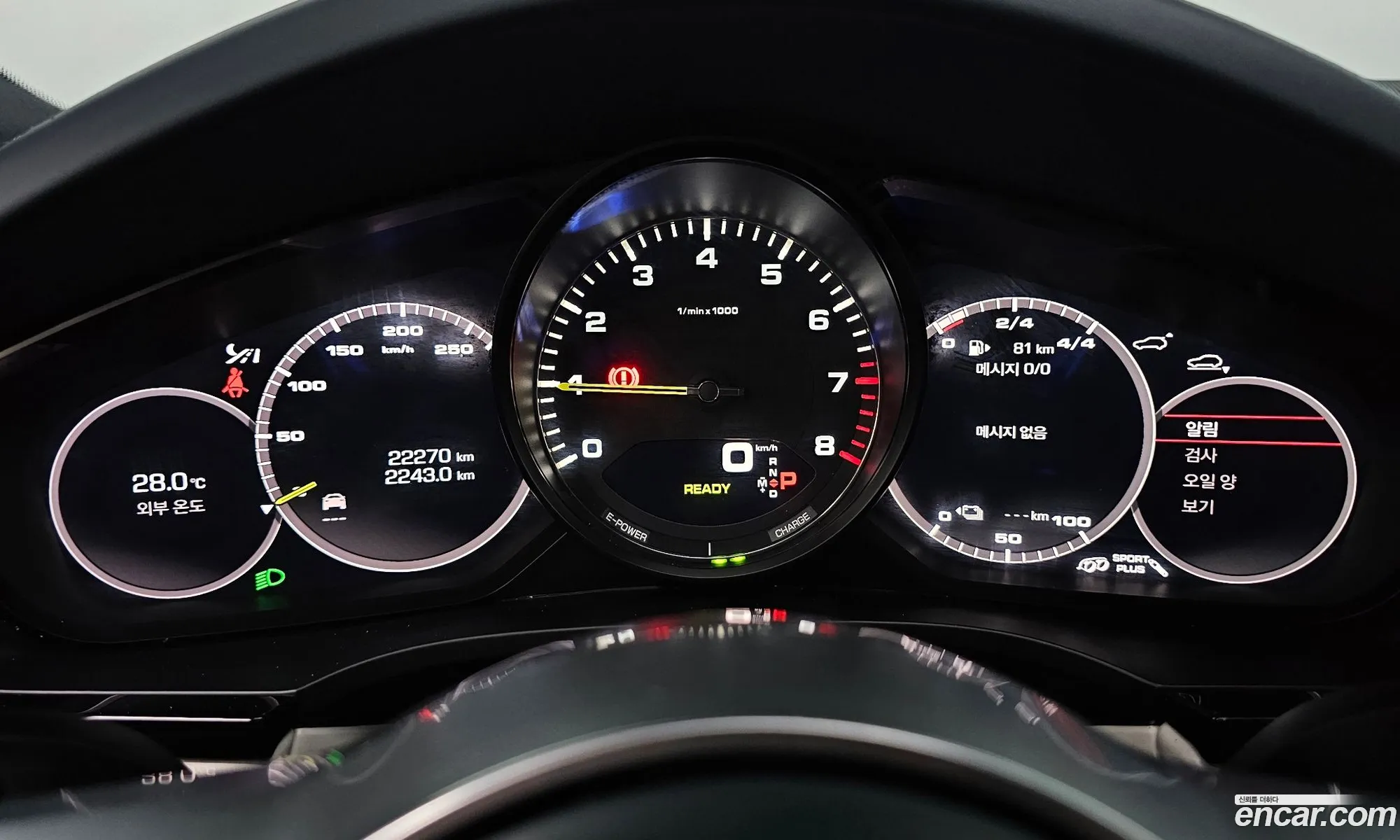 Porsche Cayenne 2020 WP1BE29Y5LDA72144 — 2