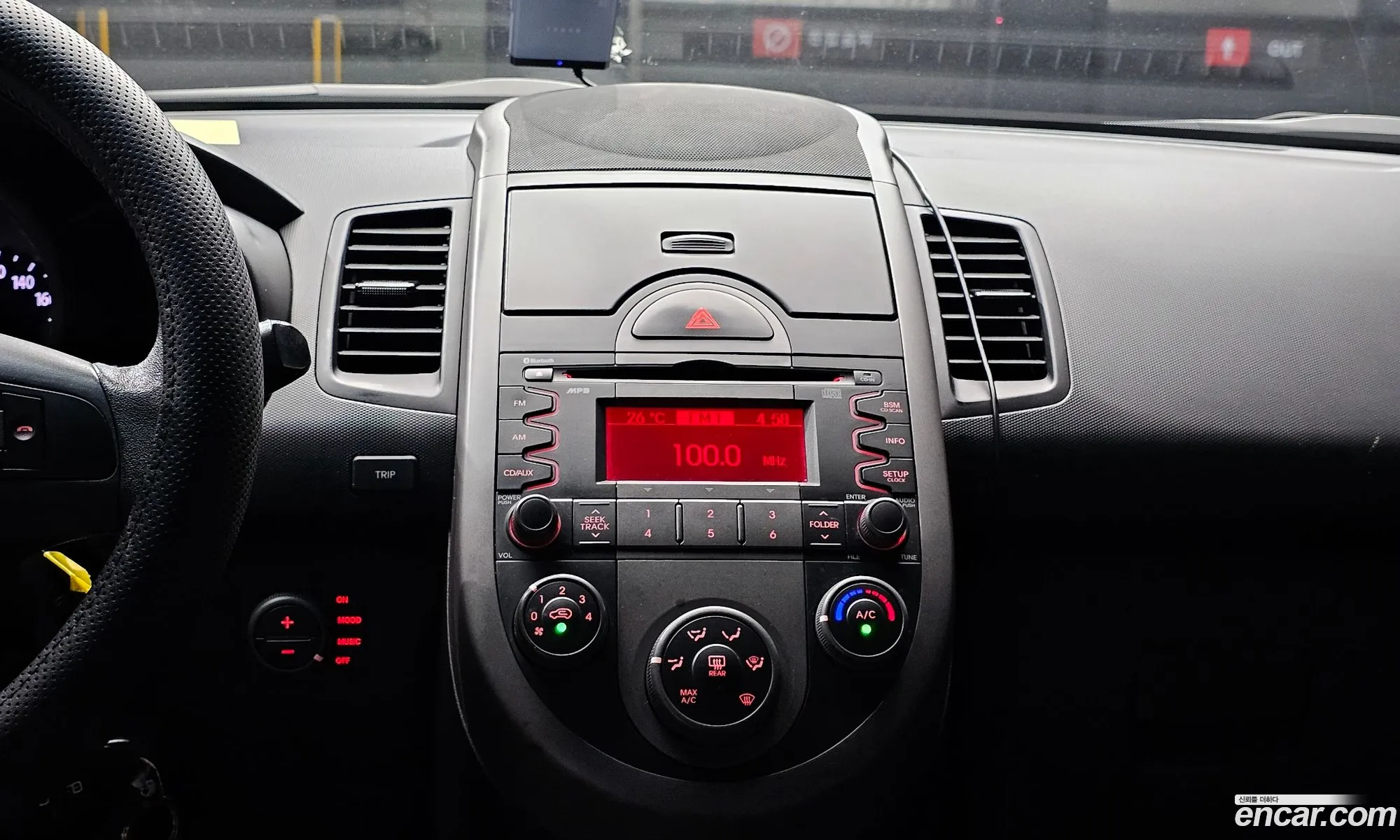 Kia Soul 2009 — 14