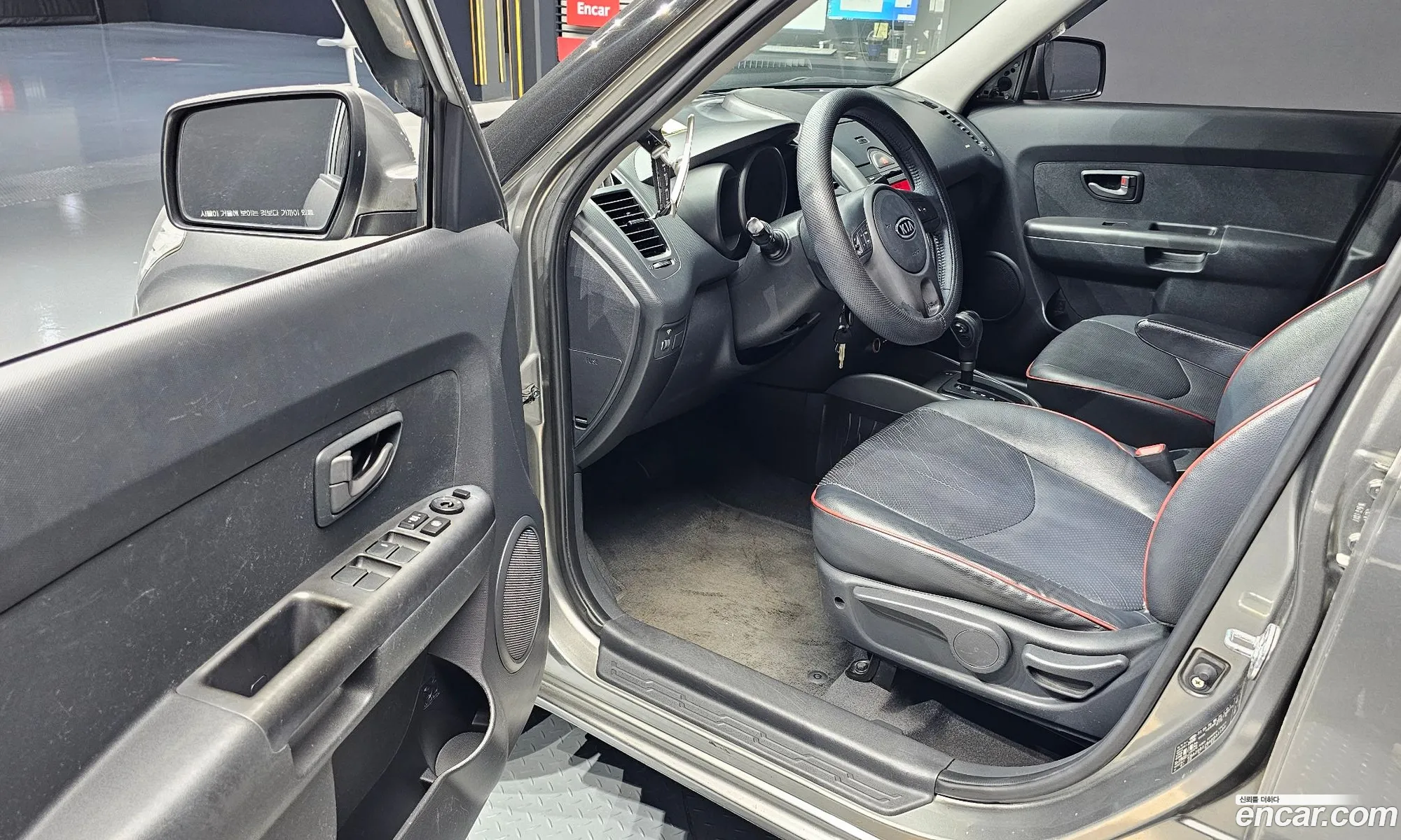 Kia Soul 2009 — 19