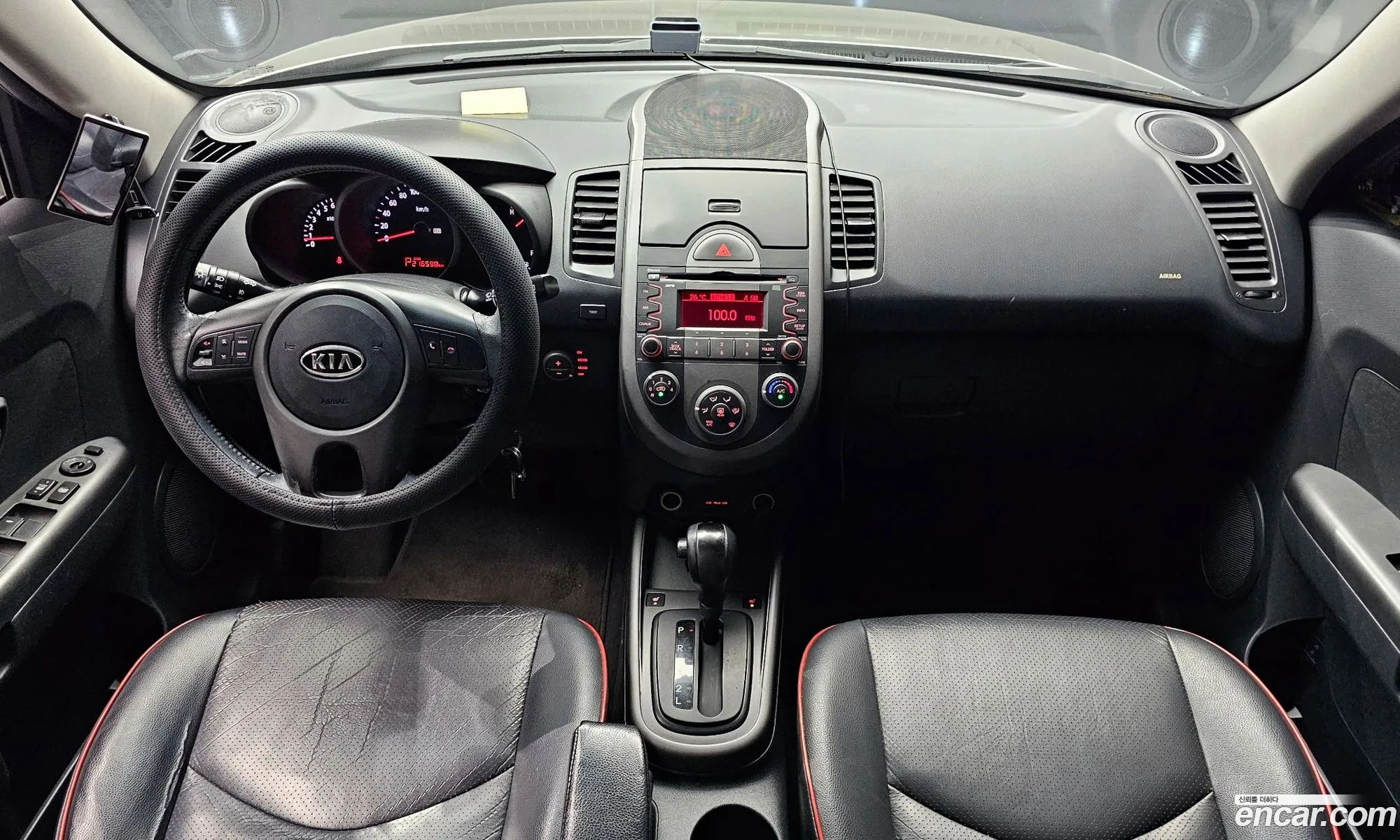 Kia Soul 2009 — 9