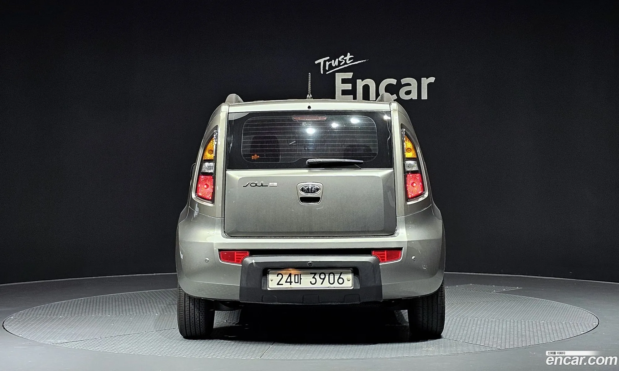 Kia Soul 2009 — 3