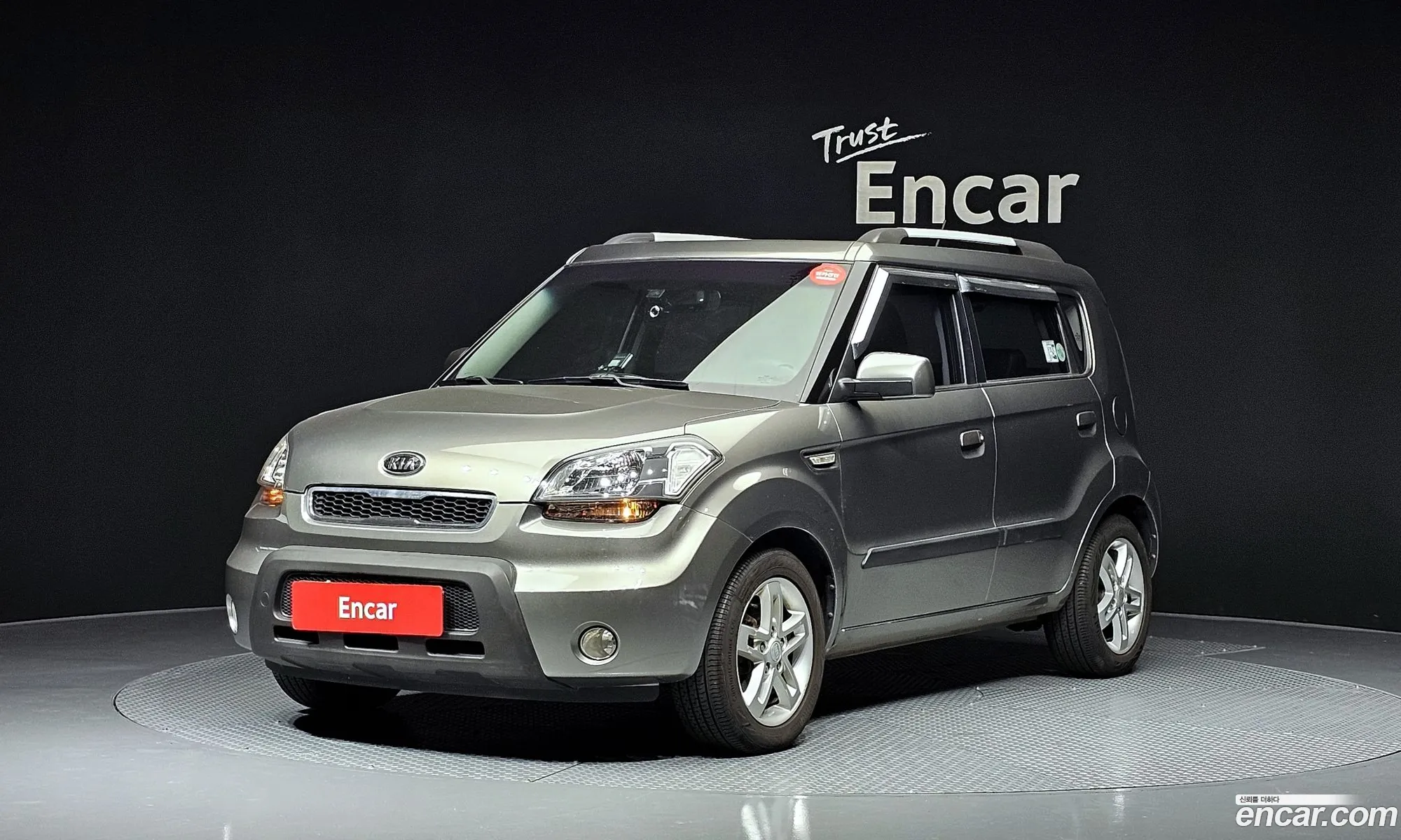 Kia Soul 2009 — 8