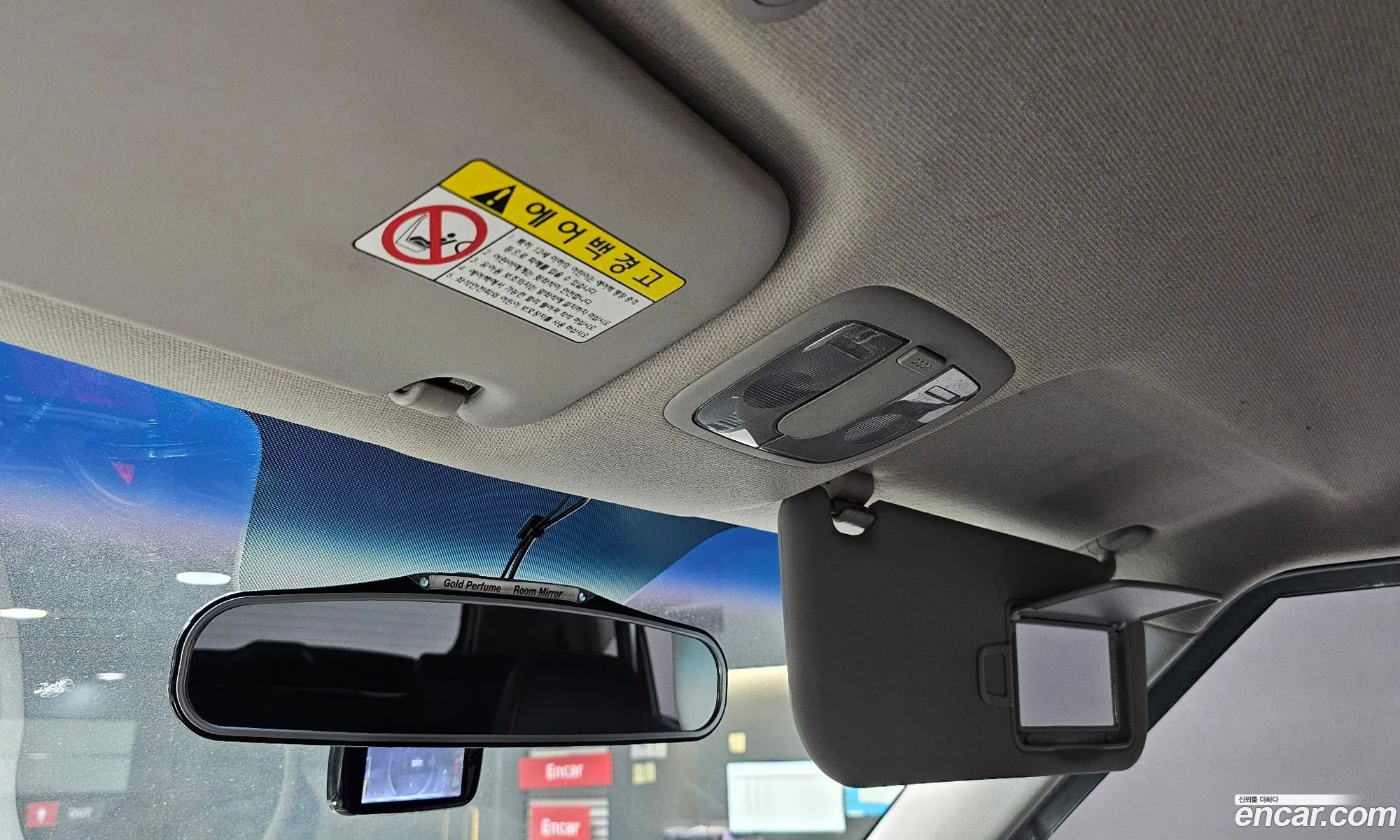 Kia Soul 2009 — 11