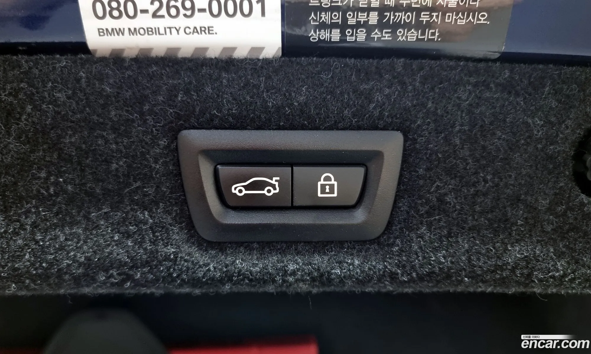 BMW 5 Series 2018 WBAJK7108JBP72576 — 6