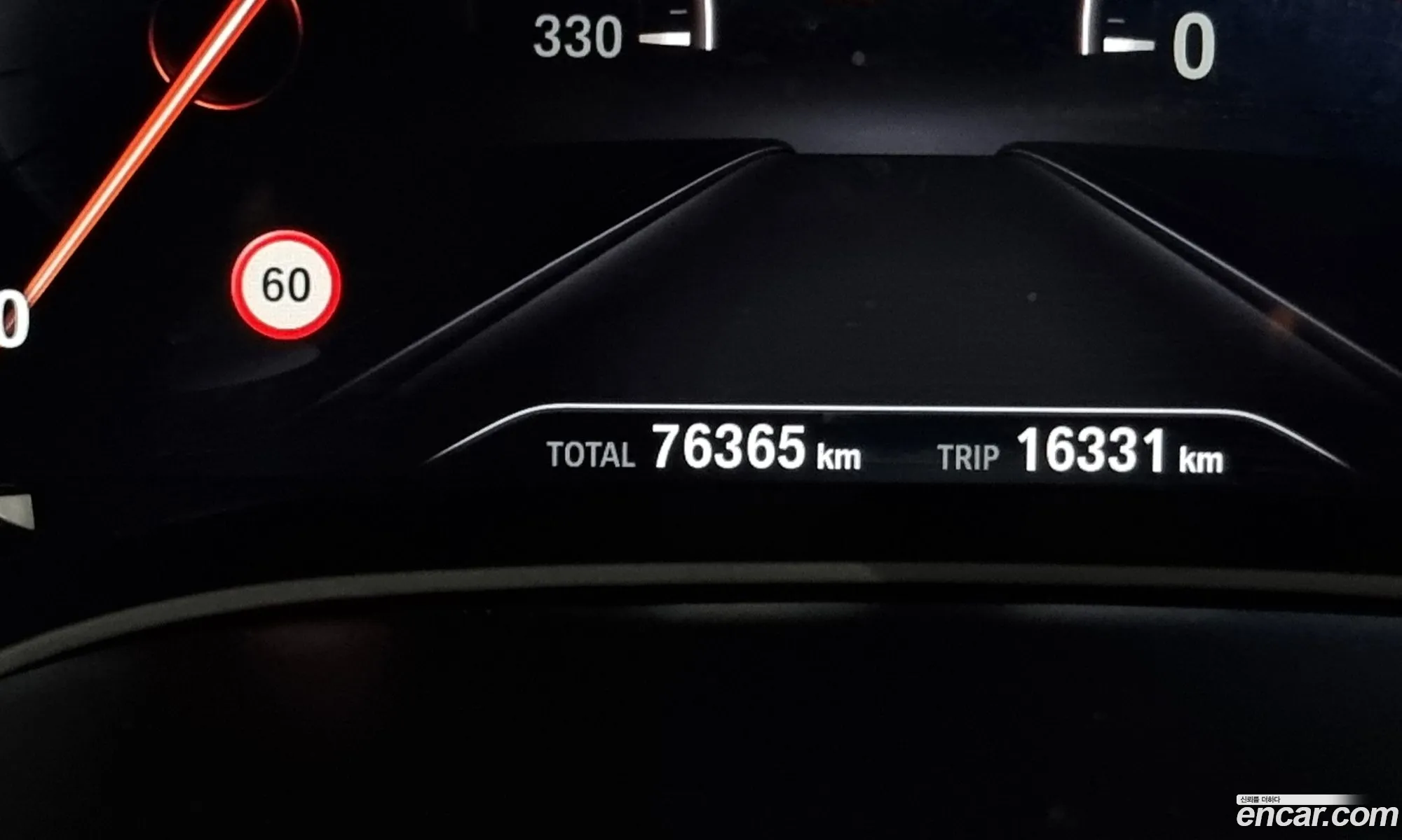 BMW 5 Series 2018 WBAJK7108JBP72576 — 13