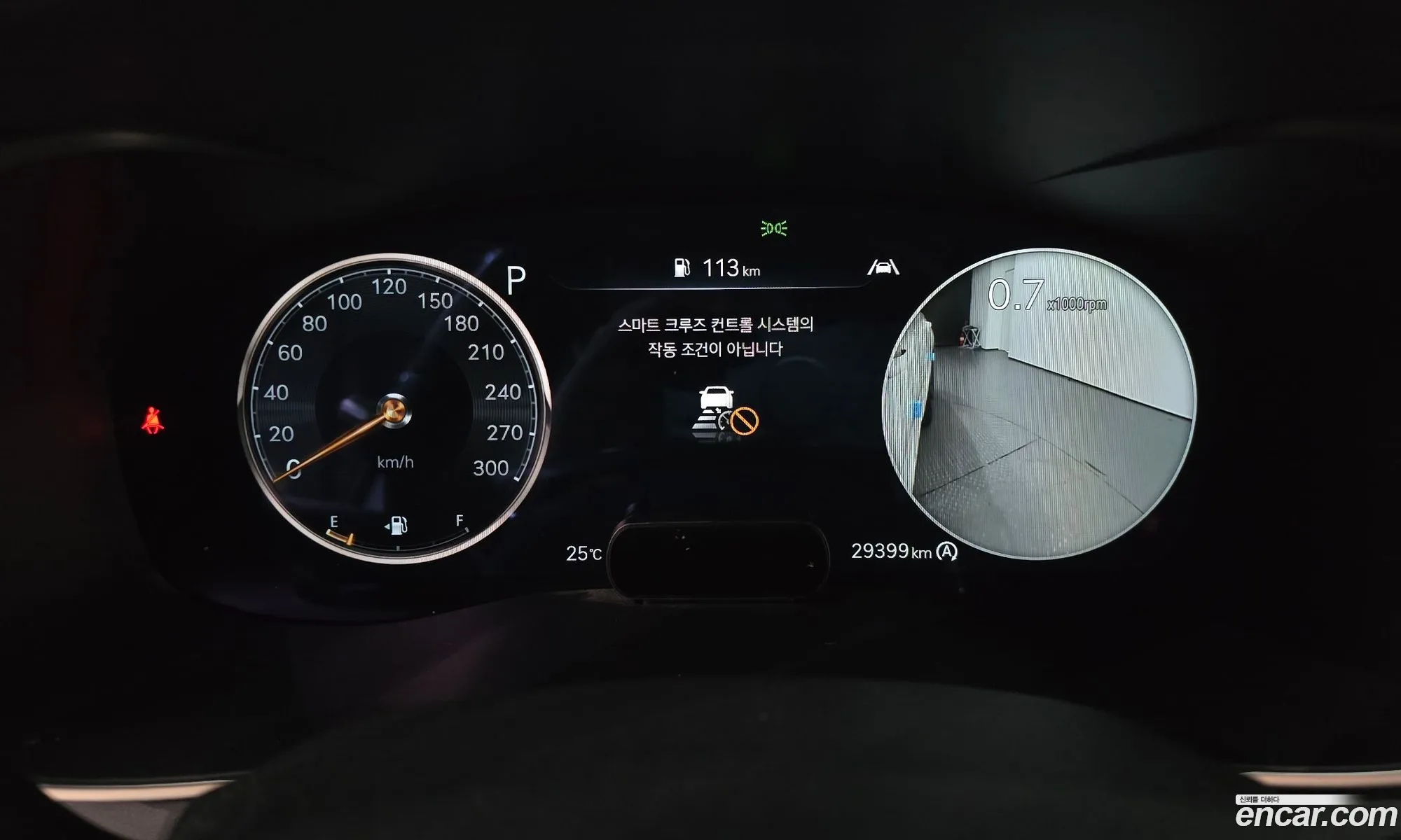 Genesis G70 2021 — 10