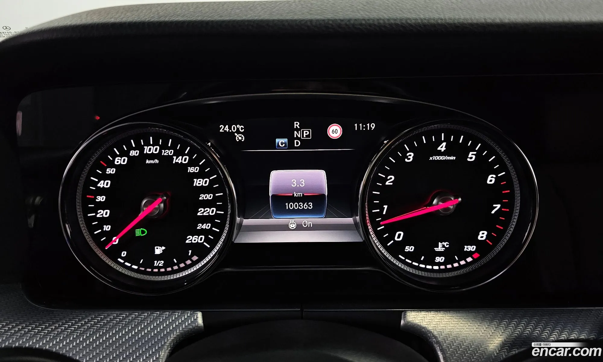 Mercedes-Benz E-Class W213 2019 WDDZF4FB0LA703950 — 18