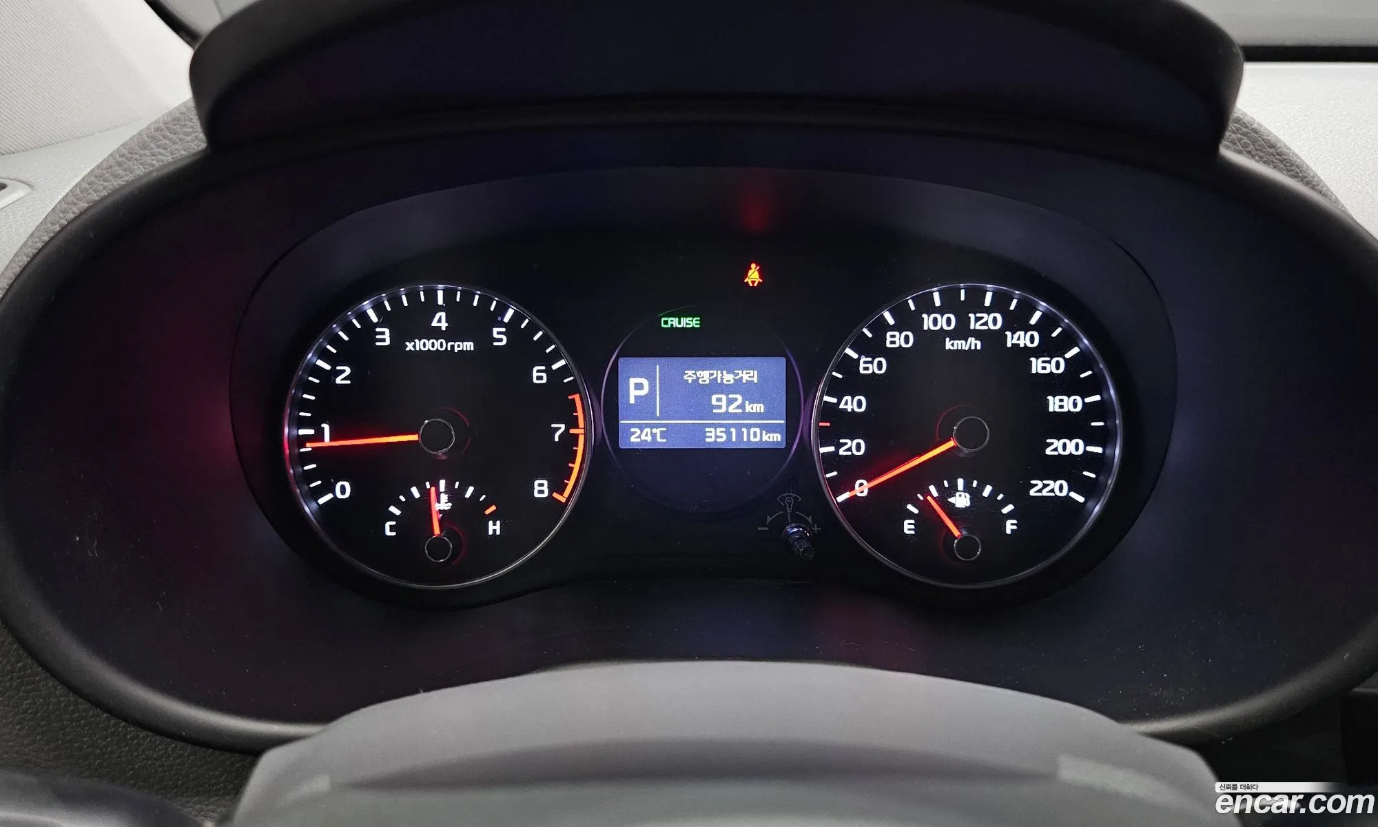 Kia Morning 2019 — 7