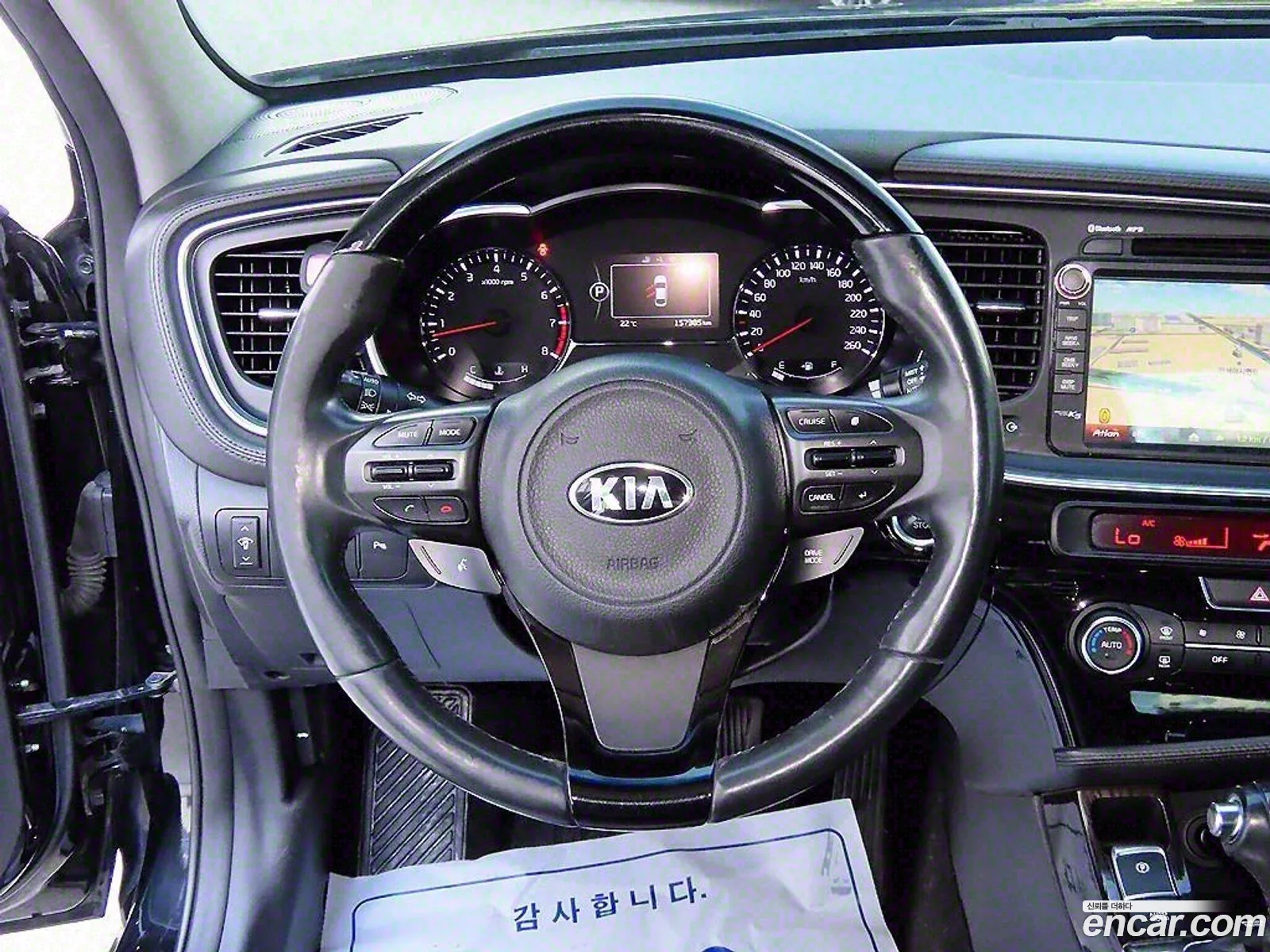 Kia K5 2013 — 20