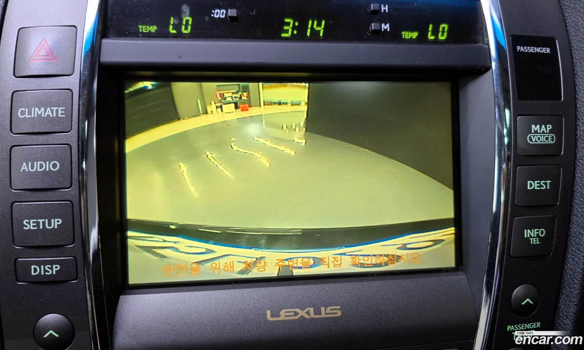 Lexus ES350 2011 JTHBK1EG8B2453609 — 13