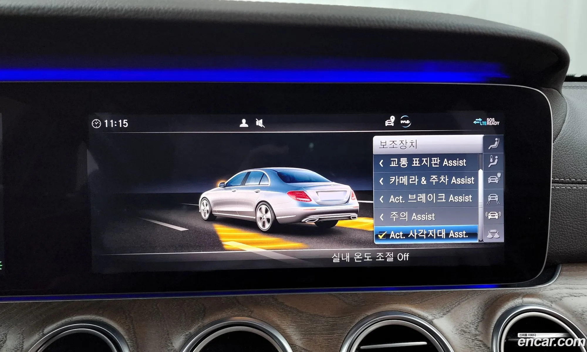 Mercedes-Benz E-Class W213 2020 — 2