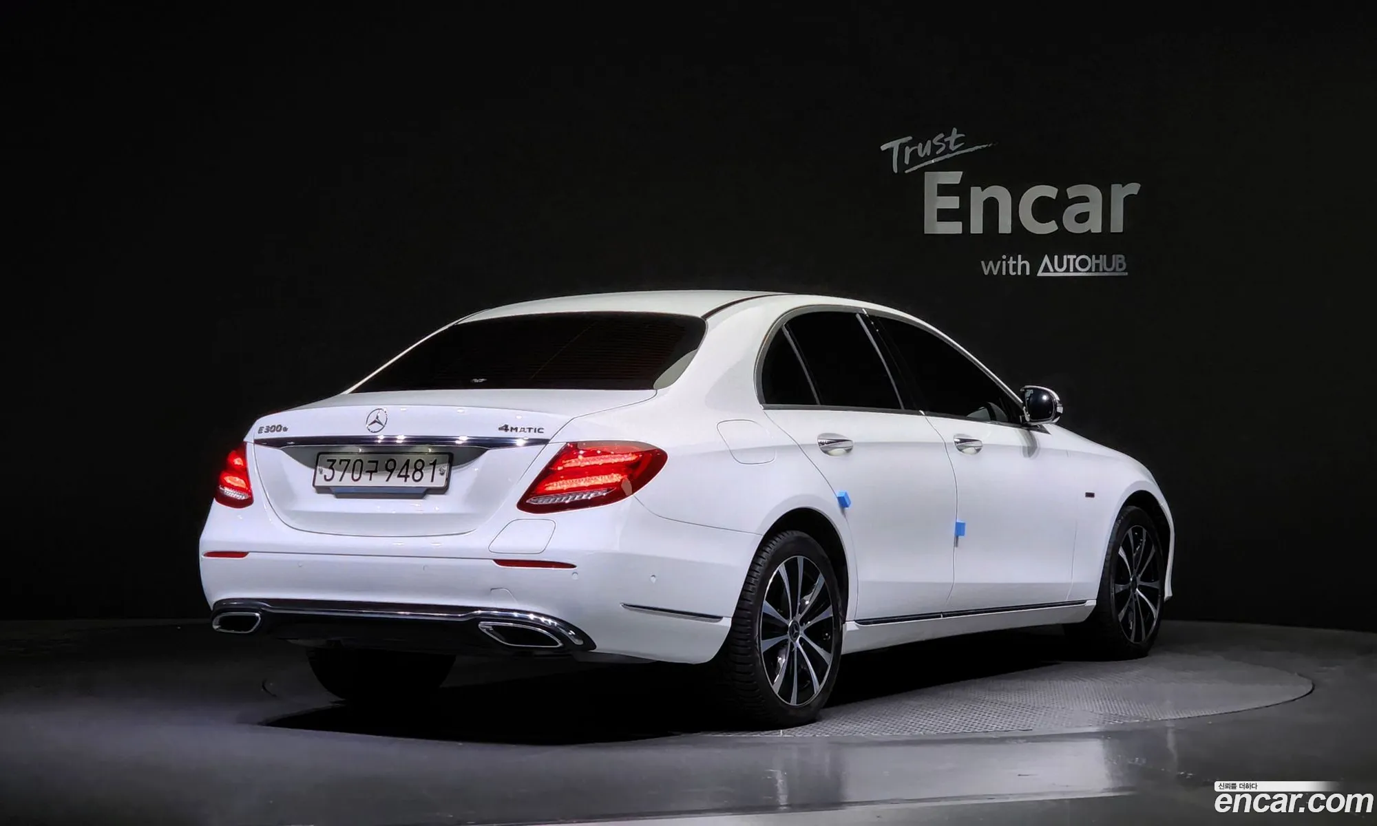 Mercedes-Benz E-Class W213 2020 — 9