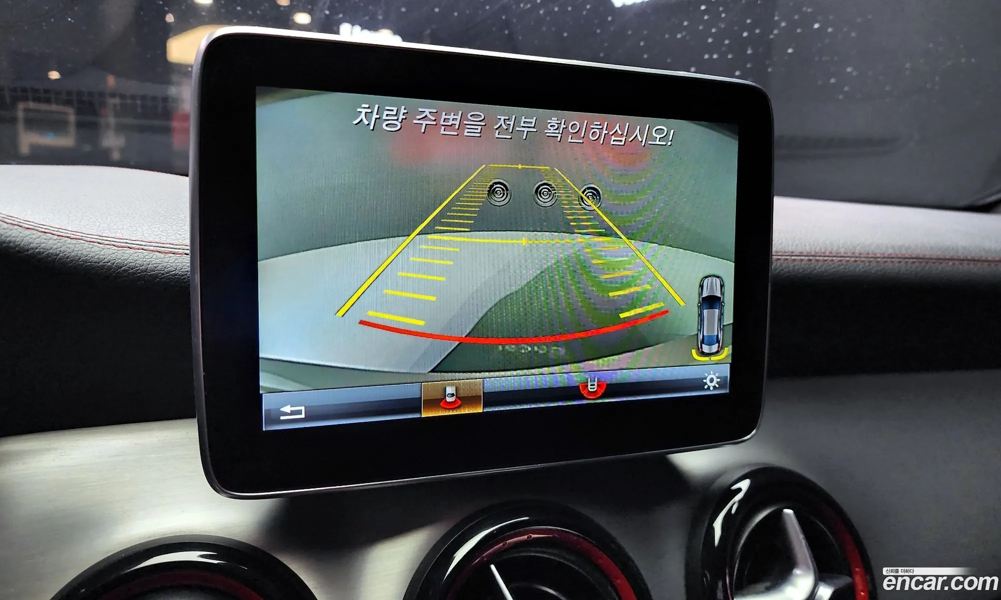 Mercedes-Benz CLA-Class C117 2015 WDDSJ5CB3FN202719 — 12