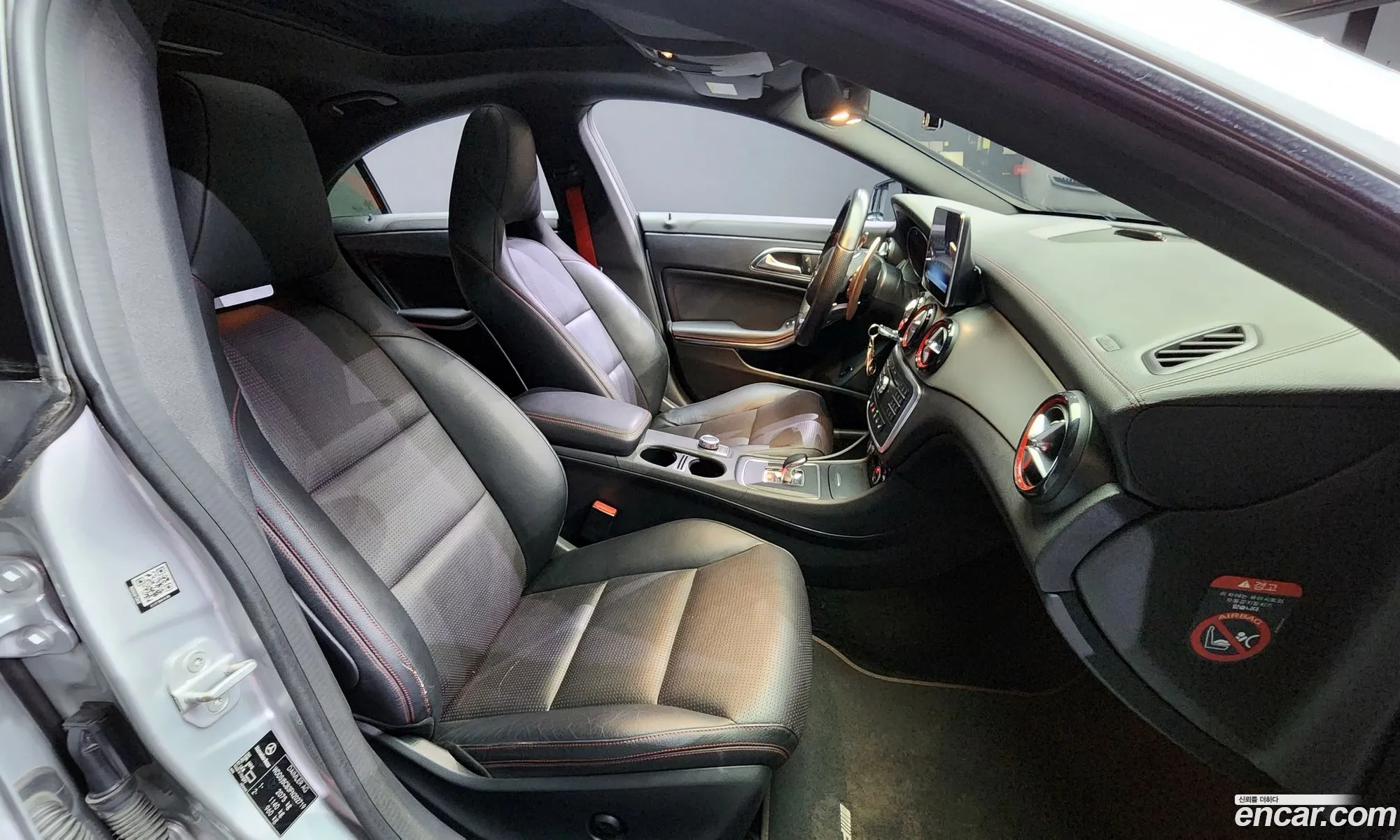 Mercedes-Benz CLA-Class C117 2015 WDDSJ5CB3FN202719 — 20