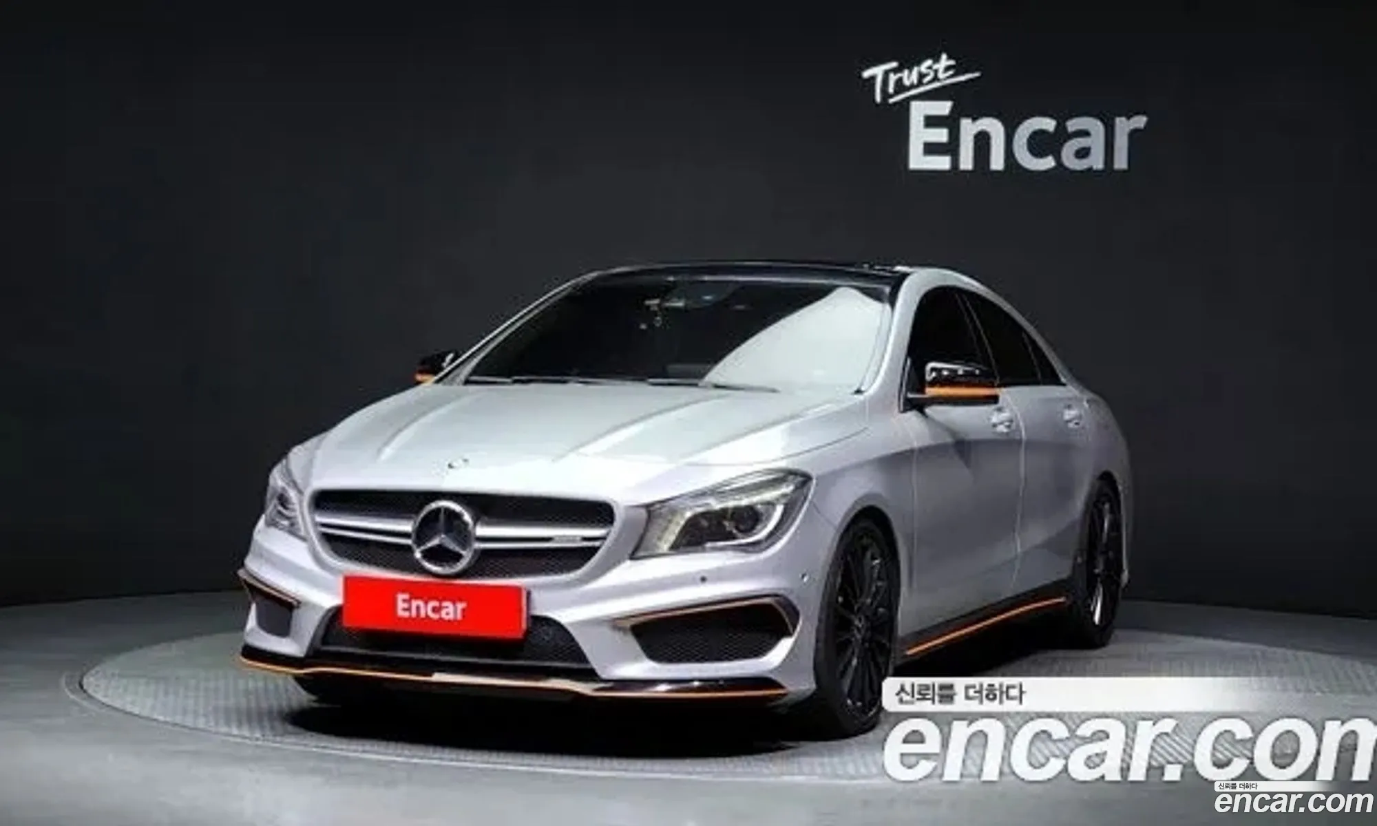 Mercedes-Benz CLA-Class C117 2015 WDDSJ5CB3FN202719 — 18