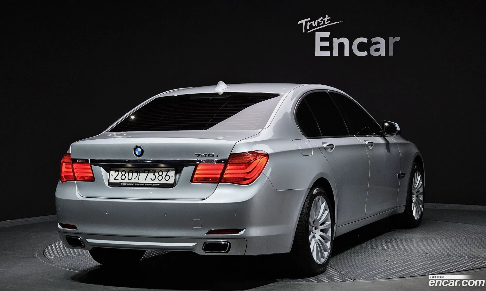 BMW 7 Series 2012 WBAKA4106CC368792 — 9
