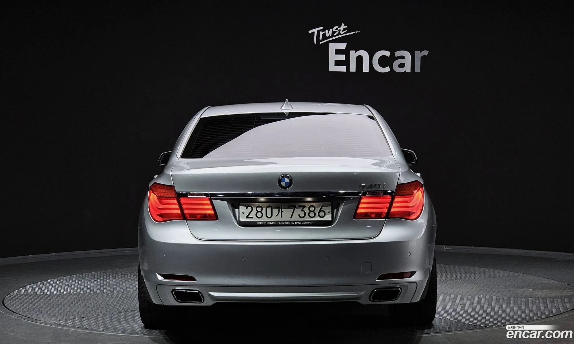 BMW 7 Series 2012 WBAKA4106CC368792 — 2