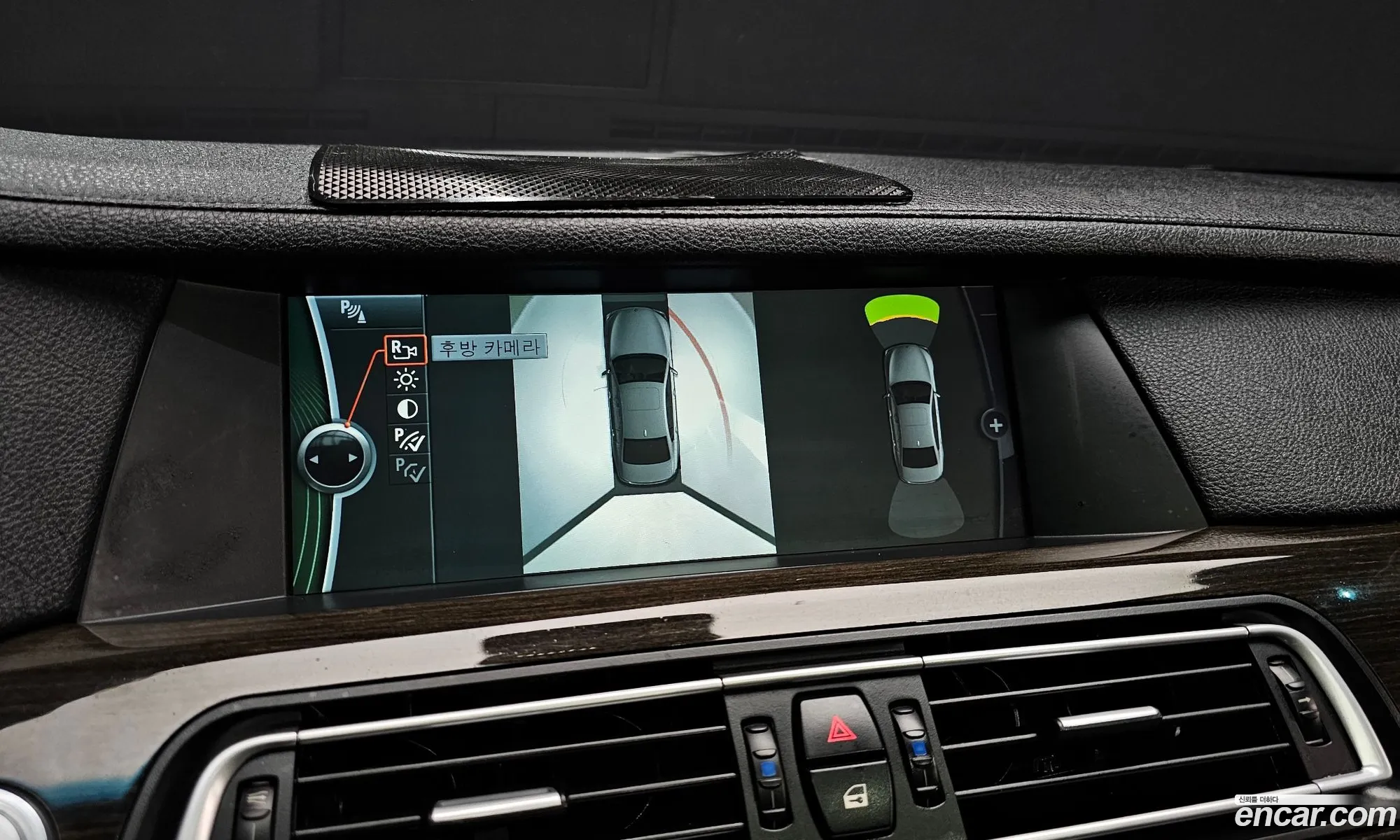 BMW 7 Series 2012 WBAKA4106CC368792 — 15