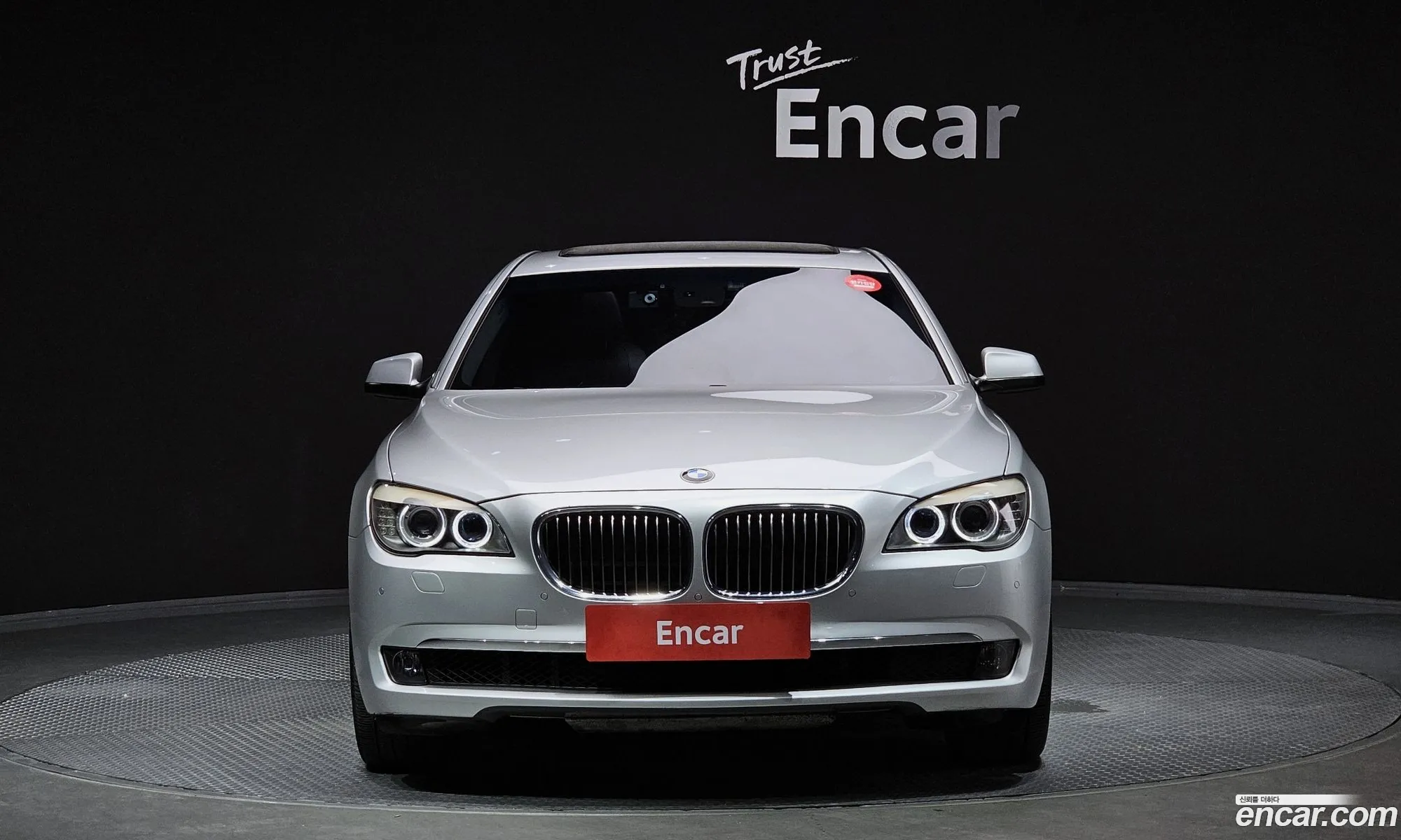 BMW 7 Series 2012 WBAKA4106CC368792 — 19