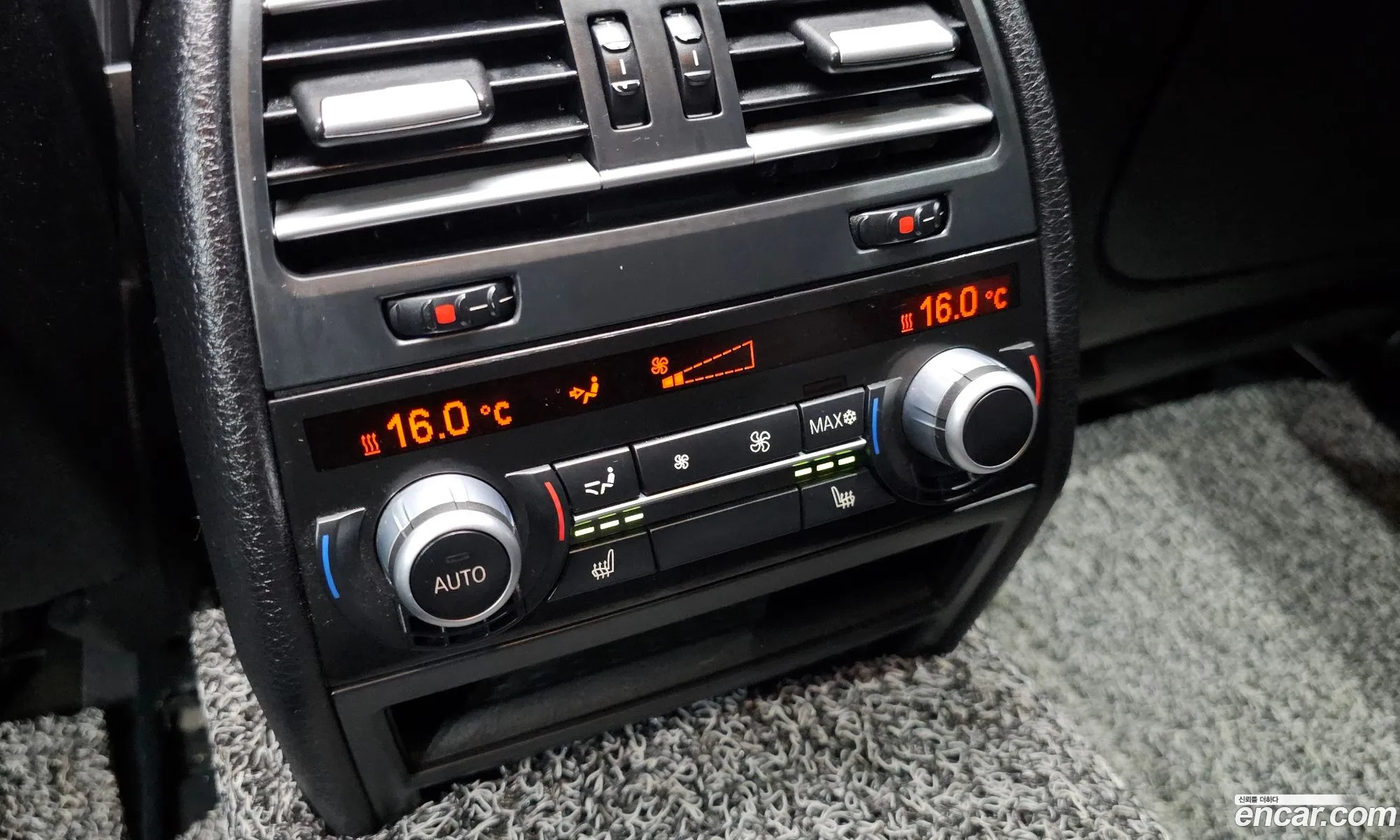 BMW 7 Series 2012 WBAKA4106CC368792 — 4