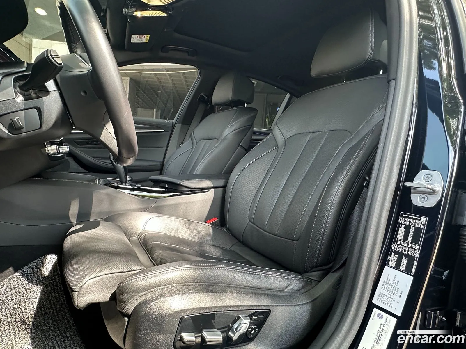 BMW 5 Series 2023 — 8