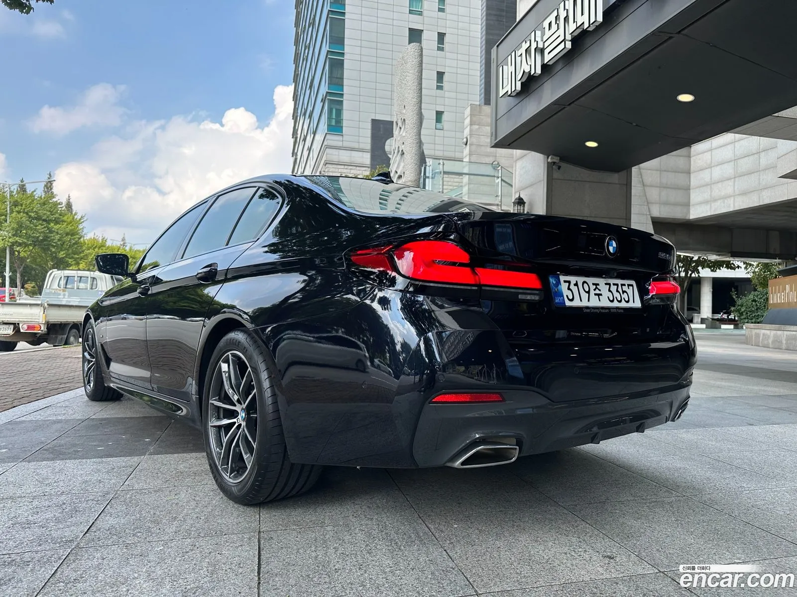 BMW 5 Series 2023 — 7