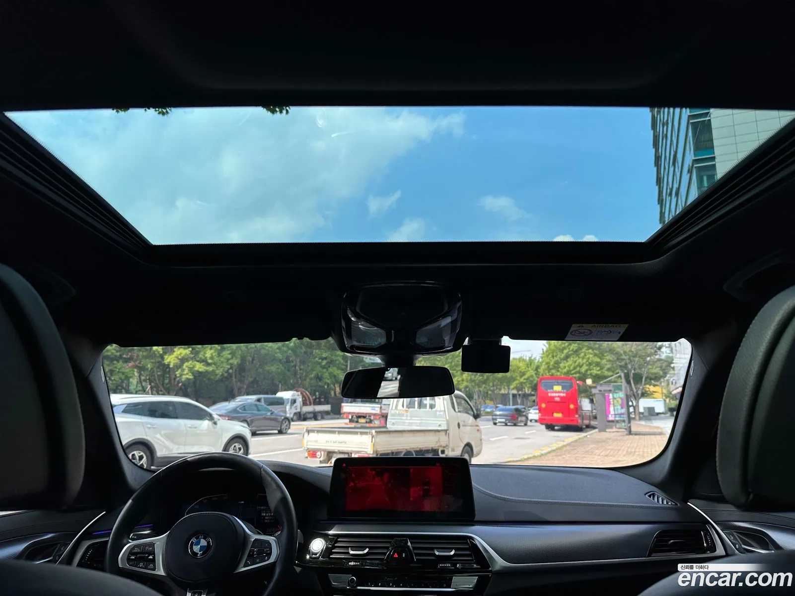 BMW 5 Series 2023 — 15