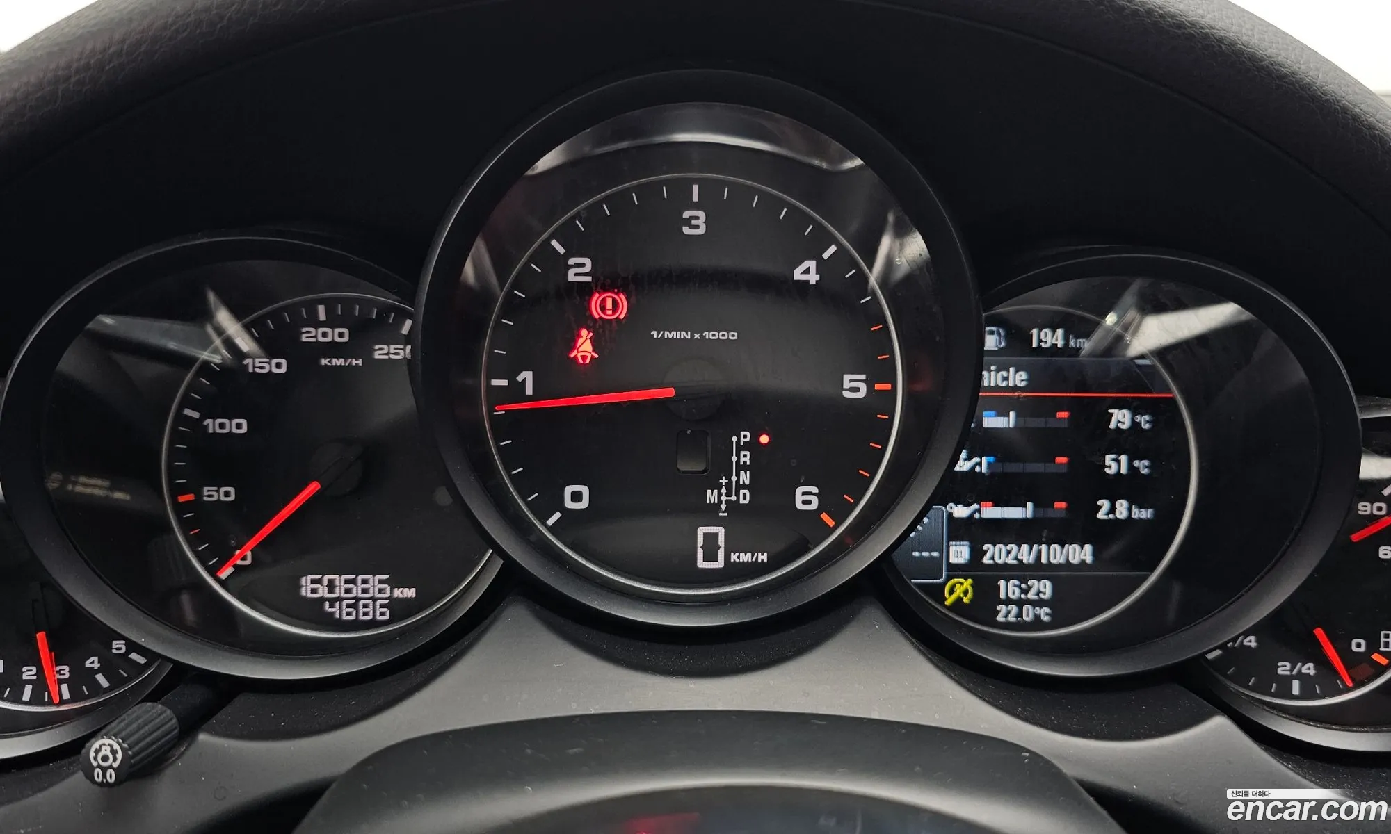 Porsche Cayenne 2015 WP1AF2925FLA32337 — 13