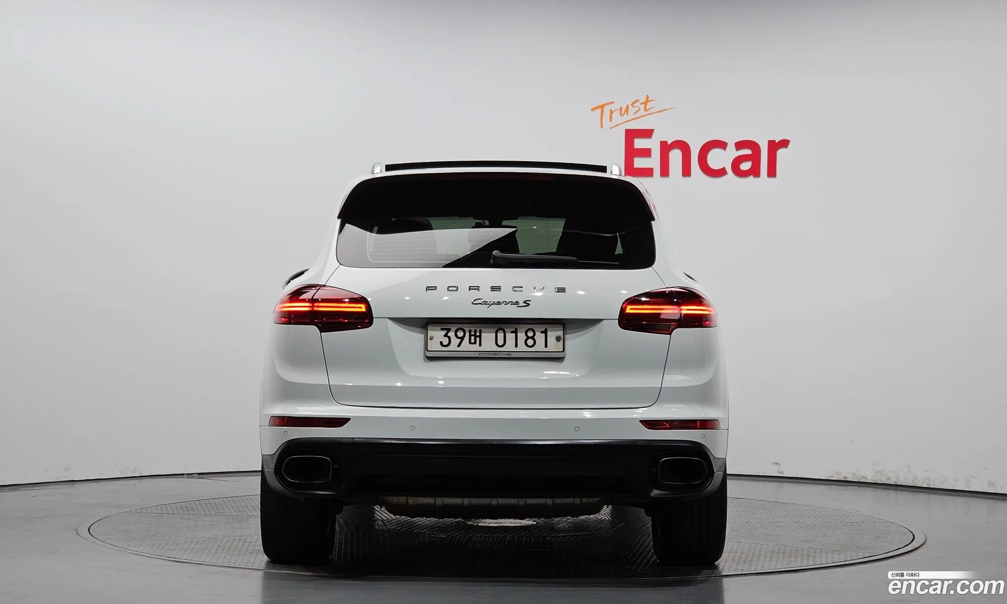Porsche Cayenne 2015 WP1AF2925FLA32337 — 8