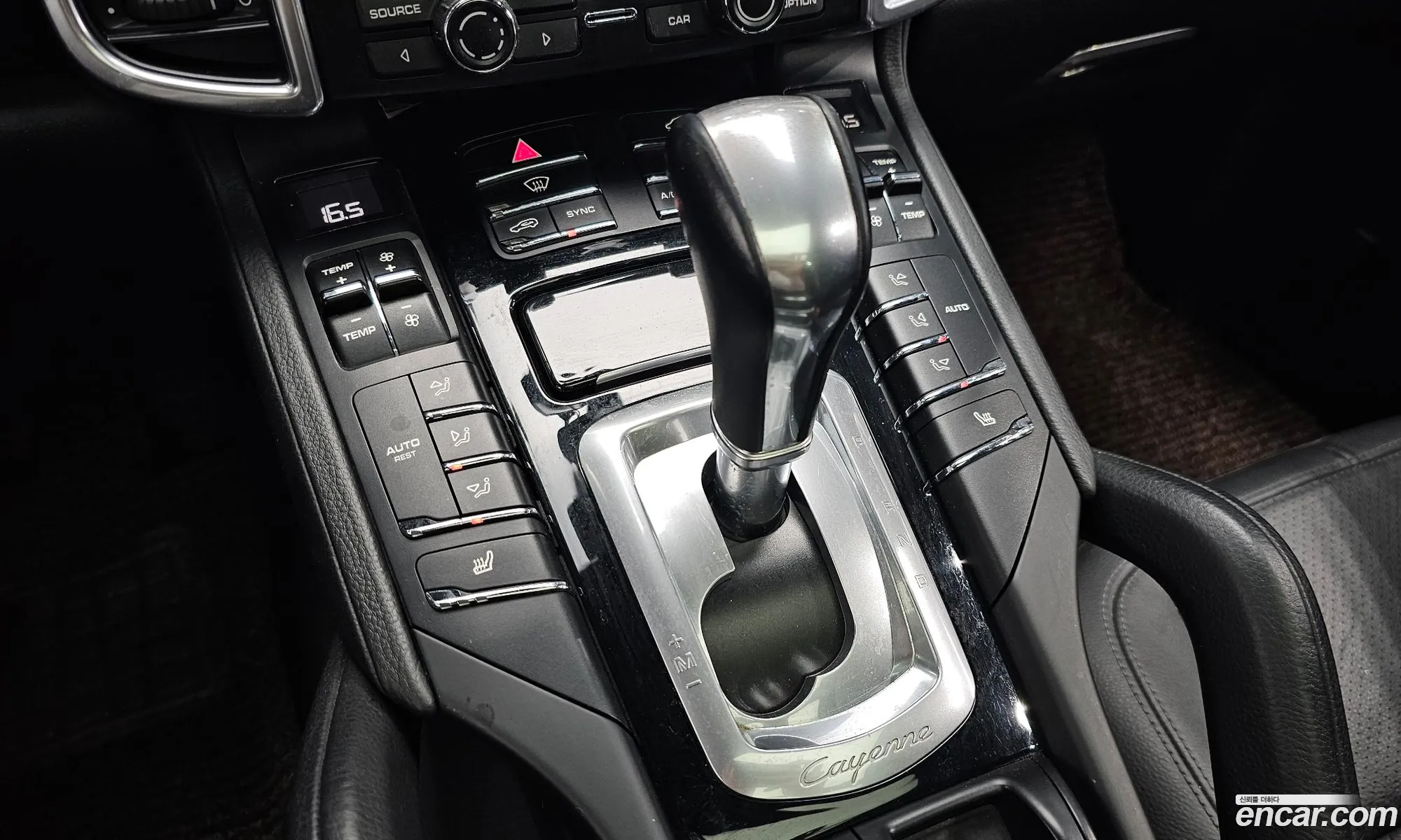 Porsche Cayenne 2015 WP1AF2925FLA32337 — 6