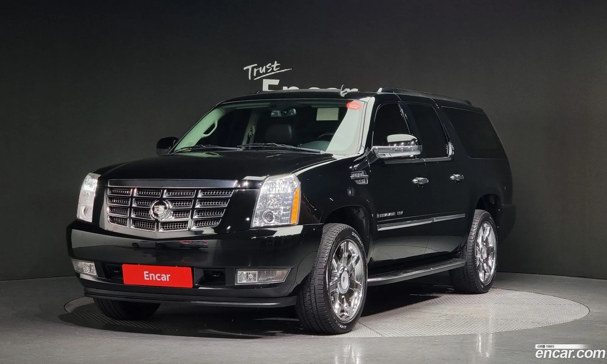 Cadillac Escalade 2008 — 17
