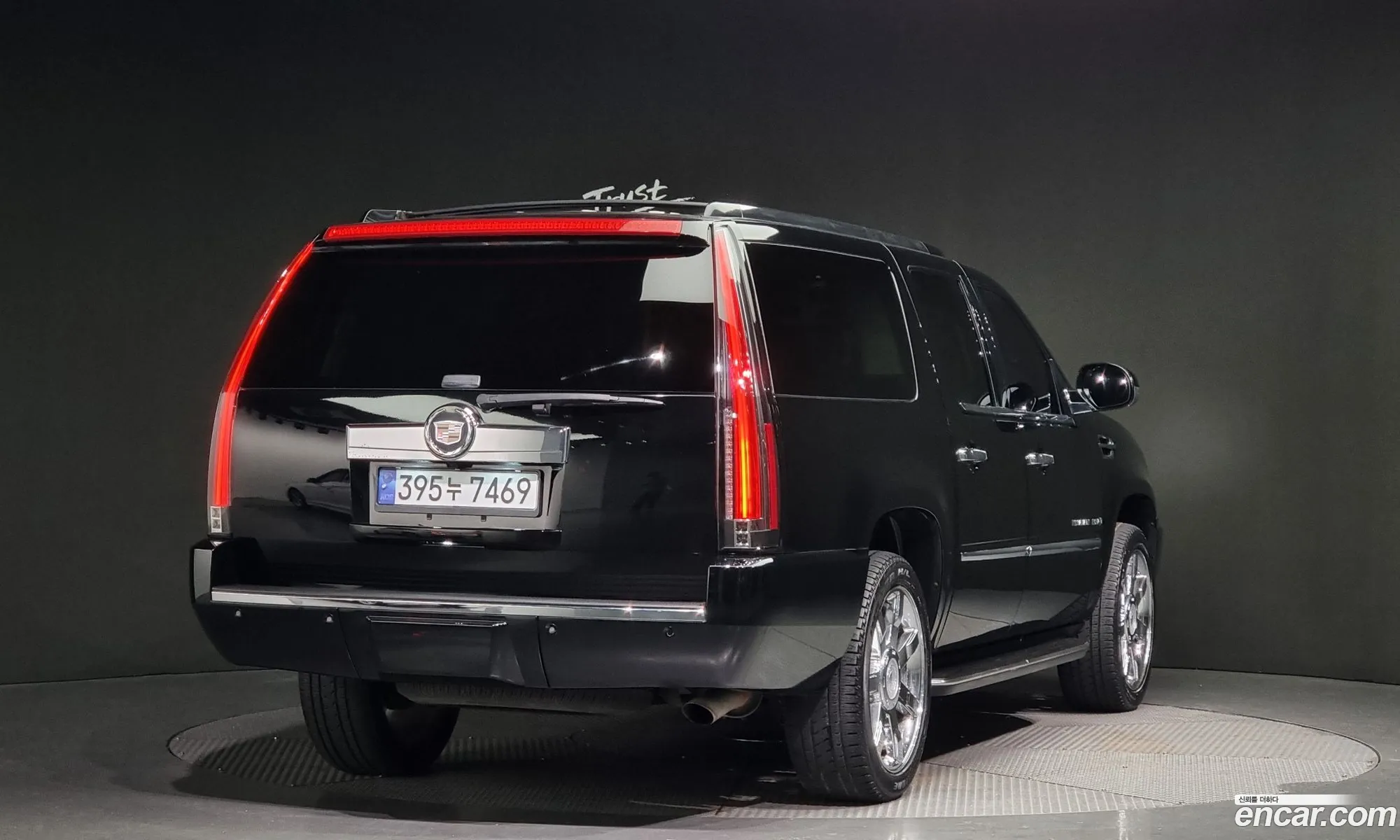 Cadillac Escalade 2008 — 9