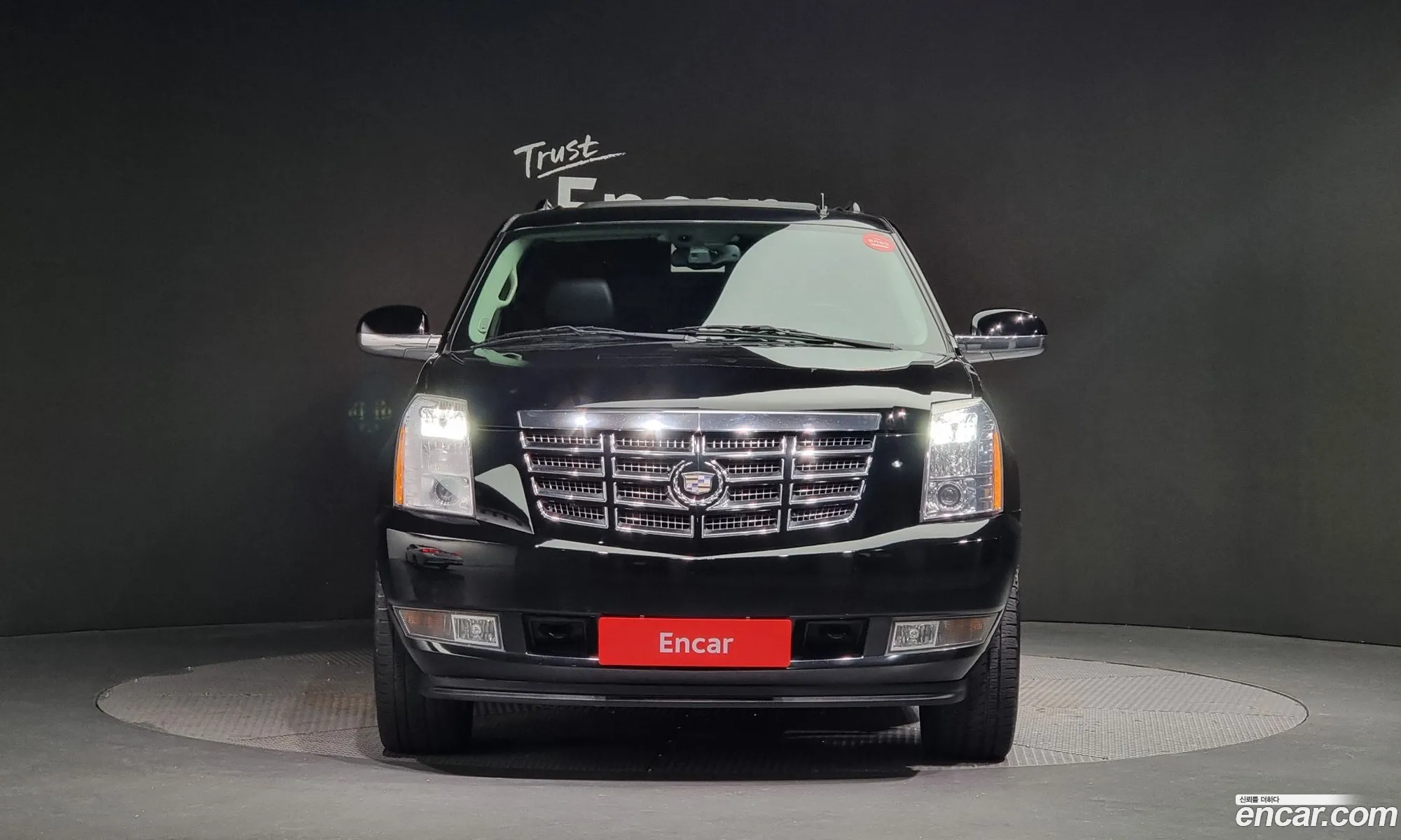 Cadillac Escalade 2008 — 12