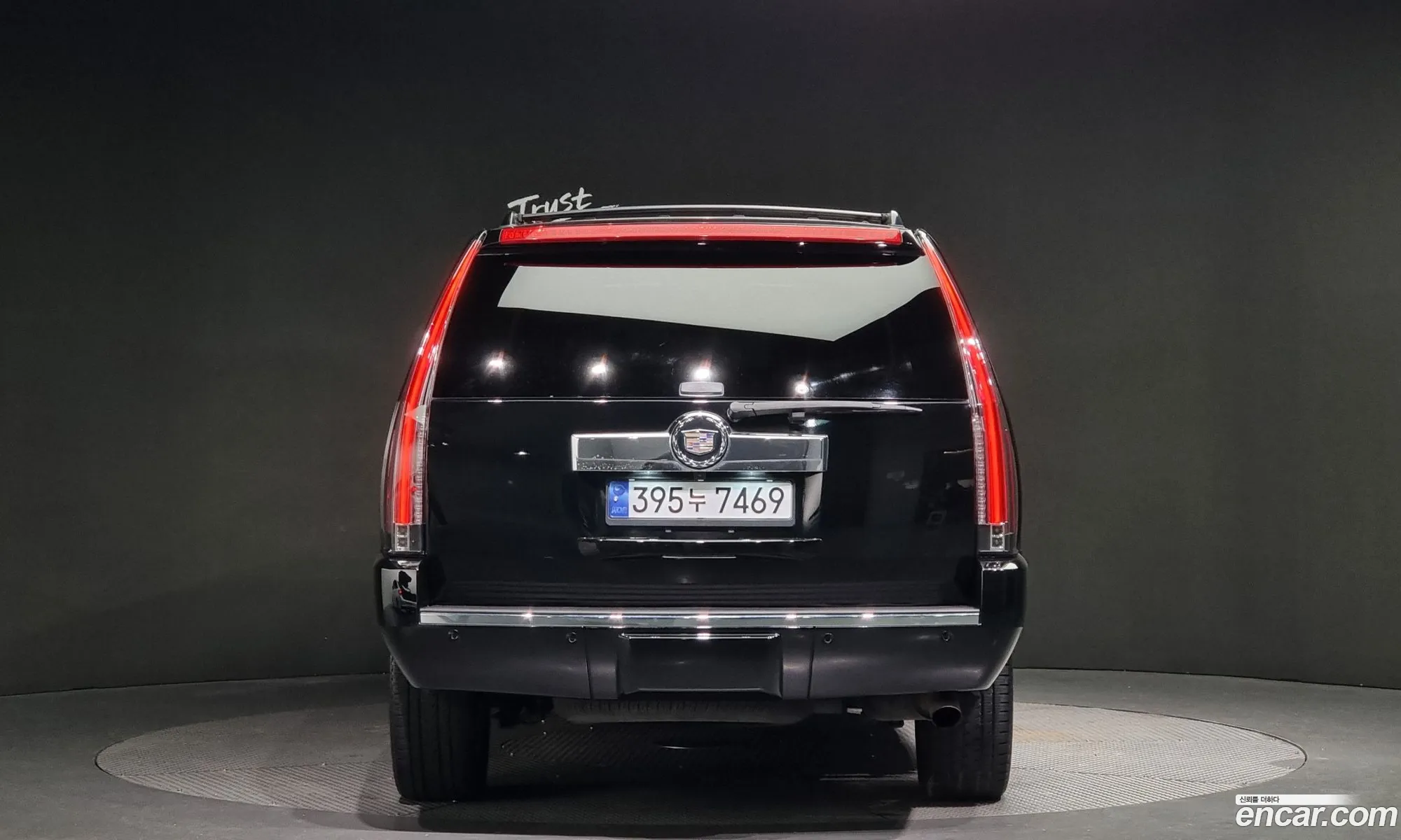 Cadillac Escalade 2008 — 8