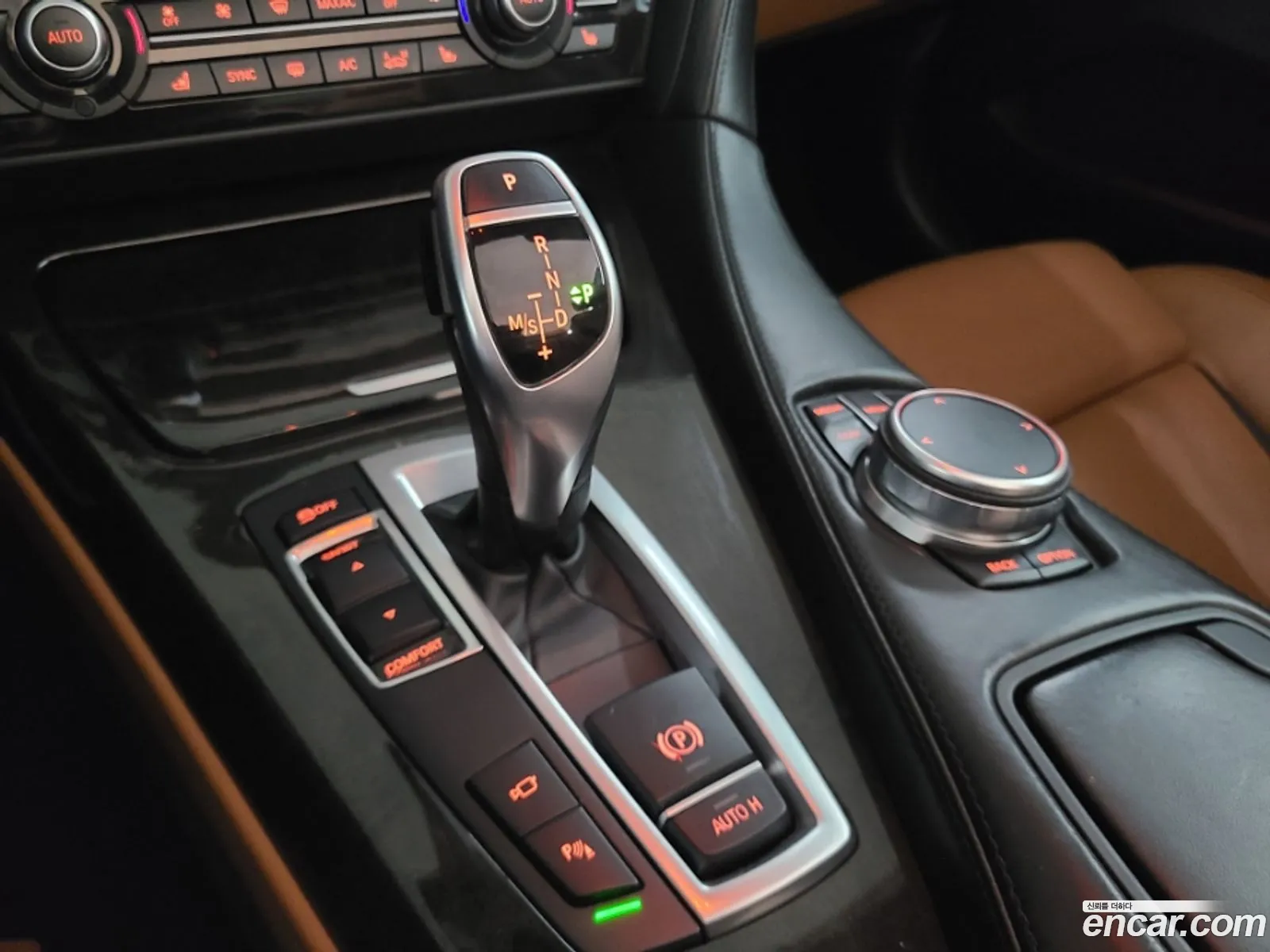 BMW 6 Series 2017 — 20
