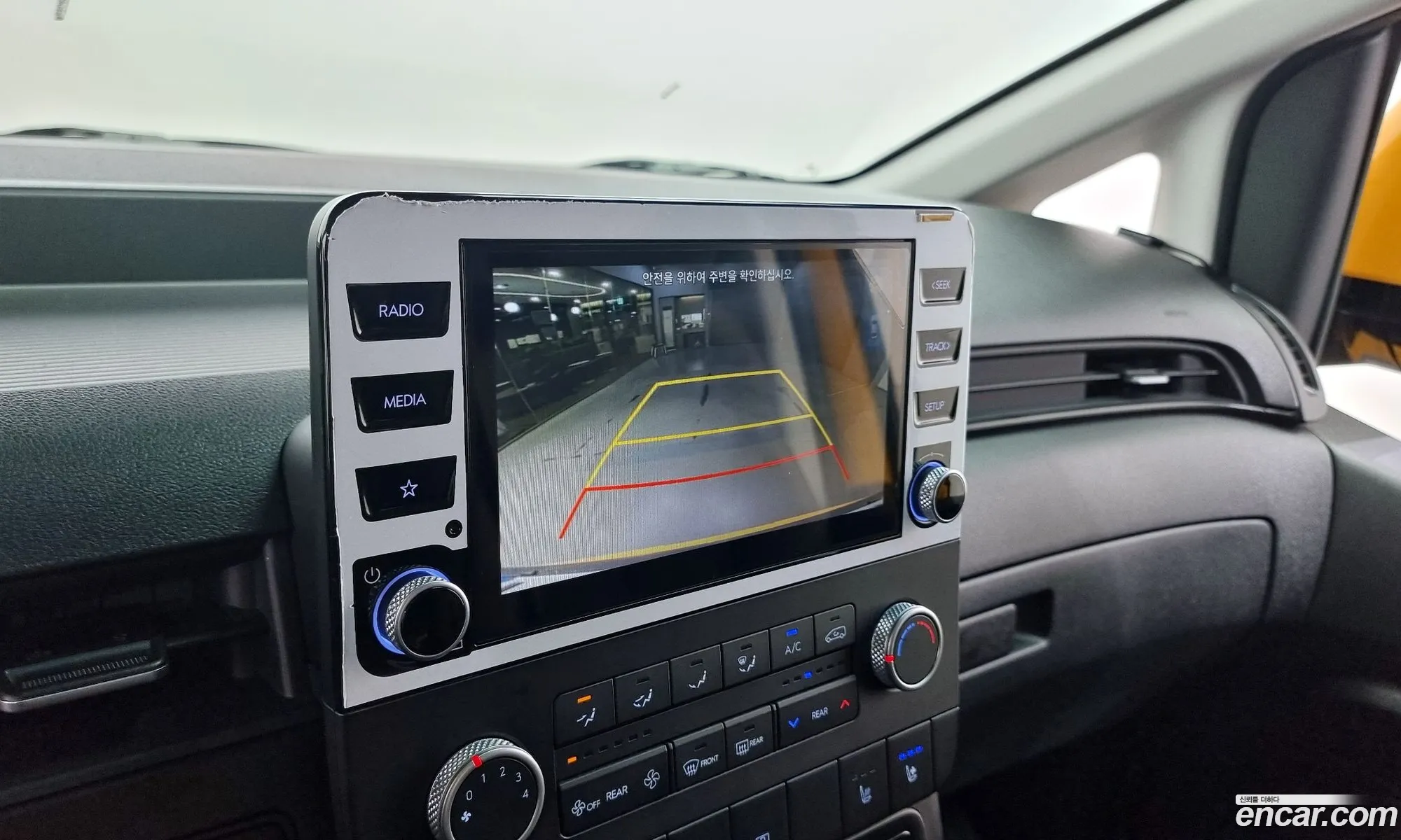 Hyundai Staria 2023 — 13