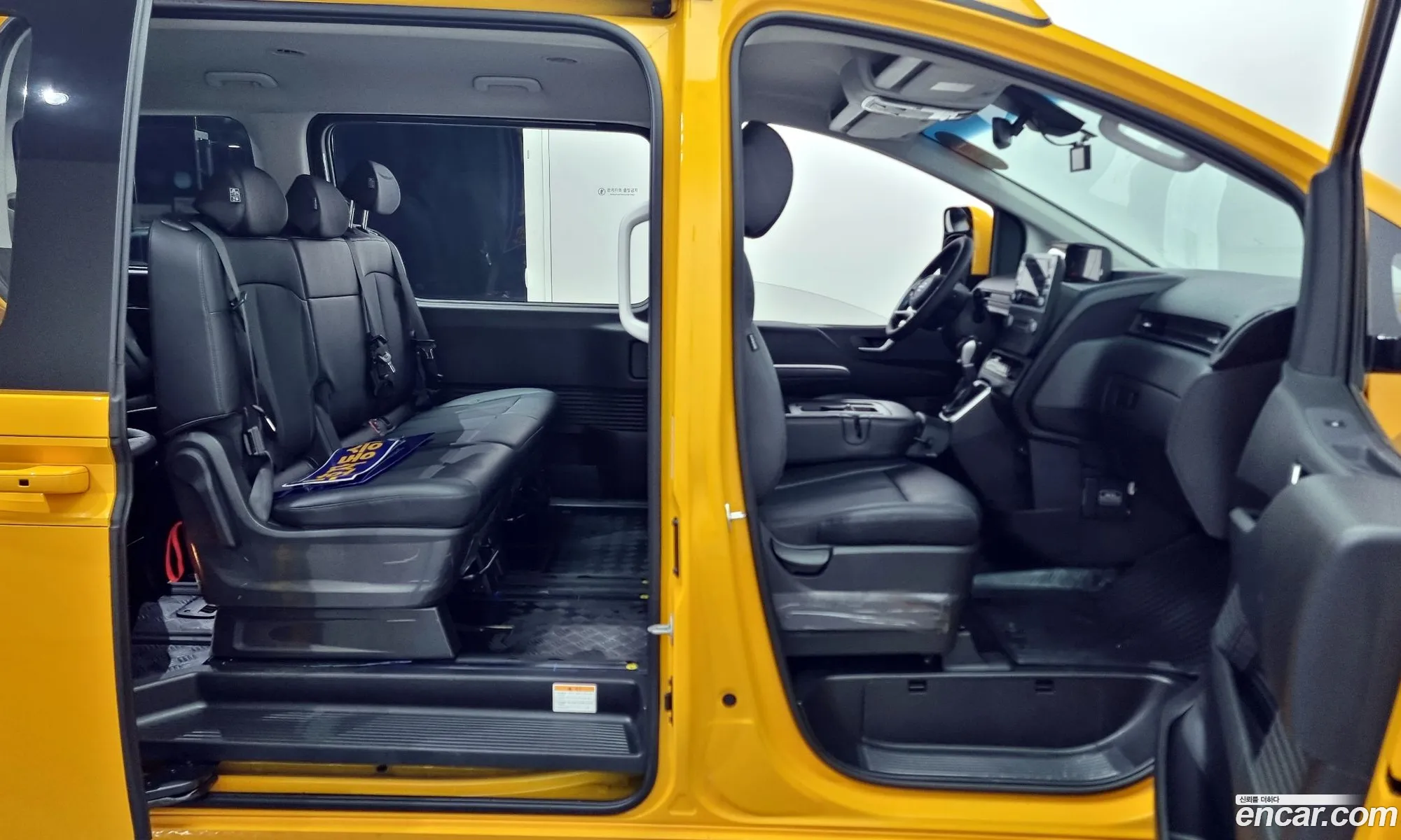Hyundai Staria 2023 — 7