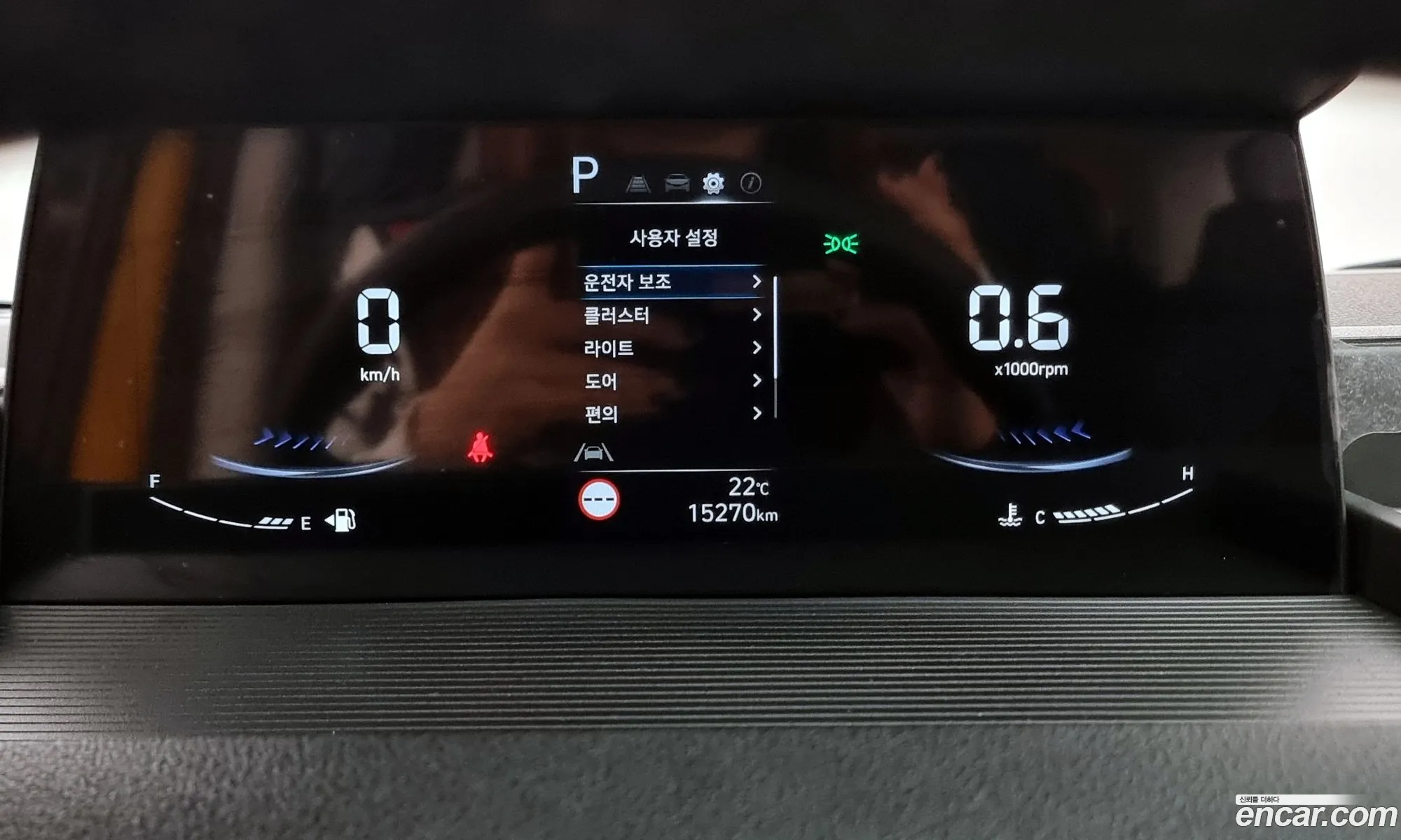 Hyundai Staria 2023 — 4