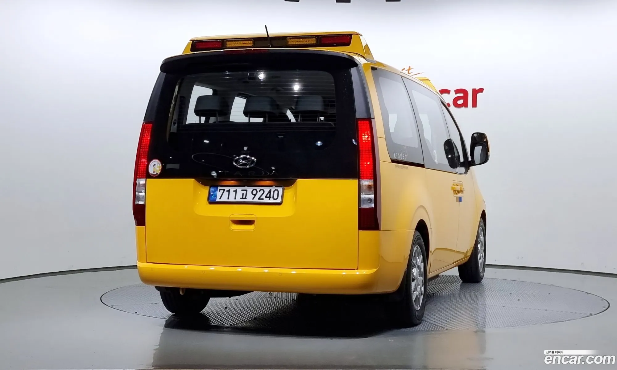 Hyundai Staria 2023 — 12