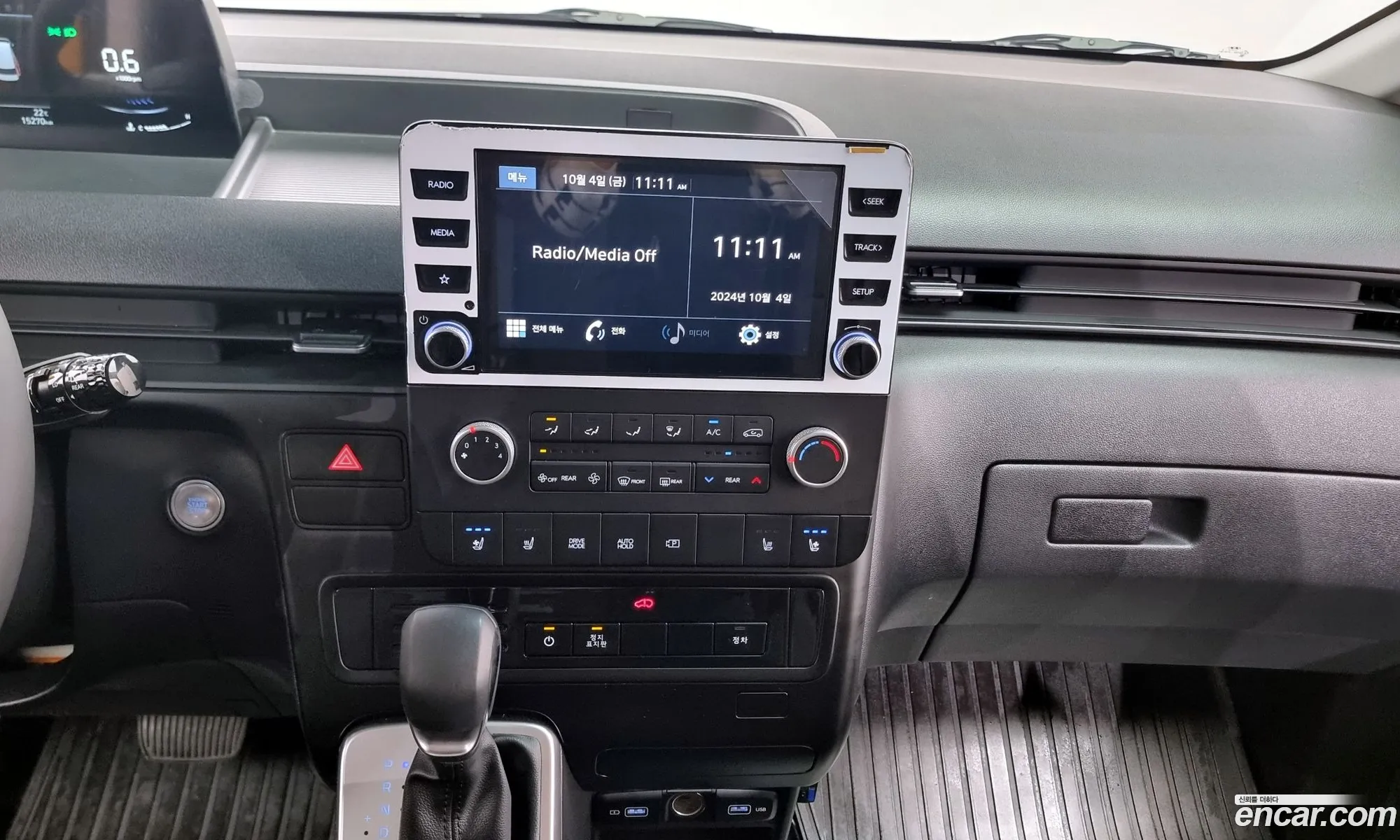 Hyundai Staria 2023 — 8