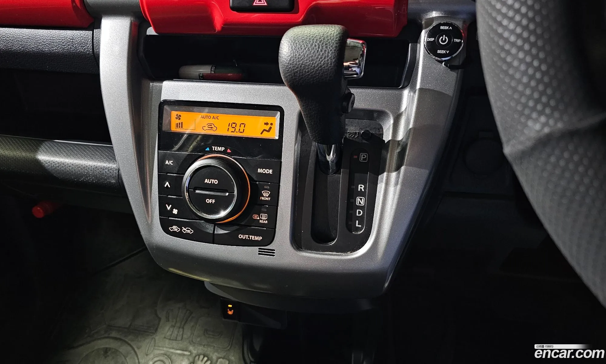 Suzuki Hustler 2015 KL90B3C6GFK2ZA059 — 14