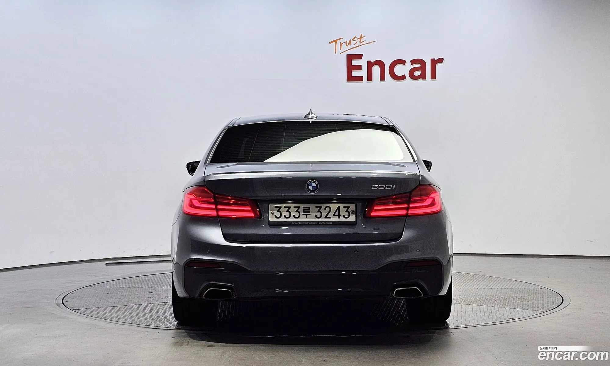 BMW 5 Series 2019 WBAJD3104KB318054 — 3