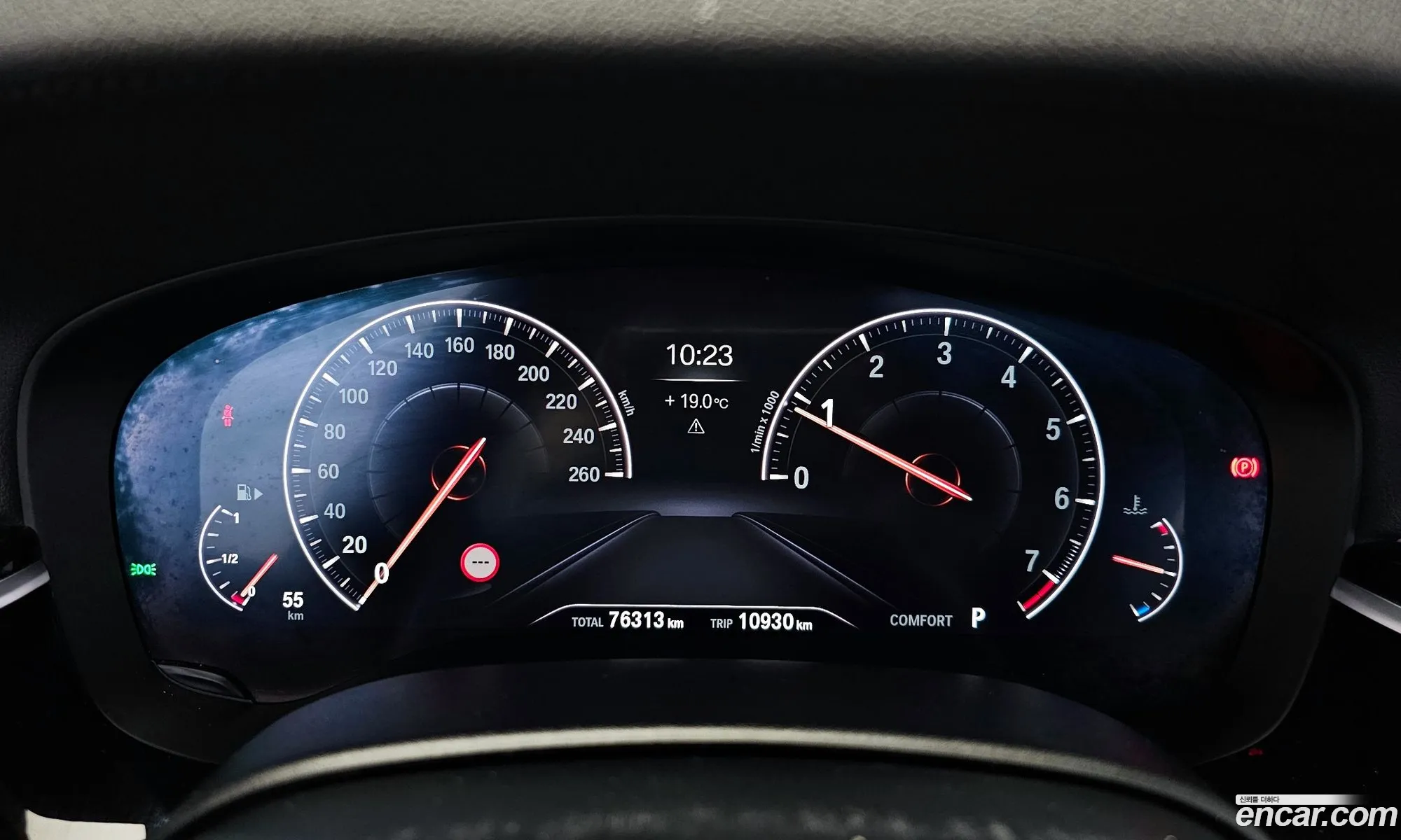 BMW 5 Series 2019 WBAJD3104KB318054 — 15