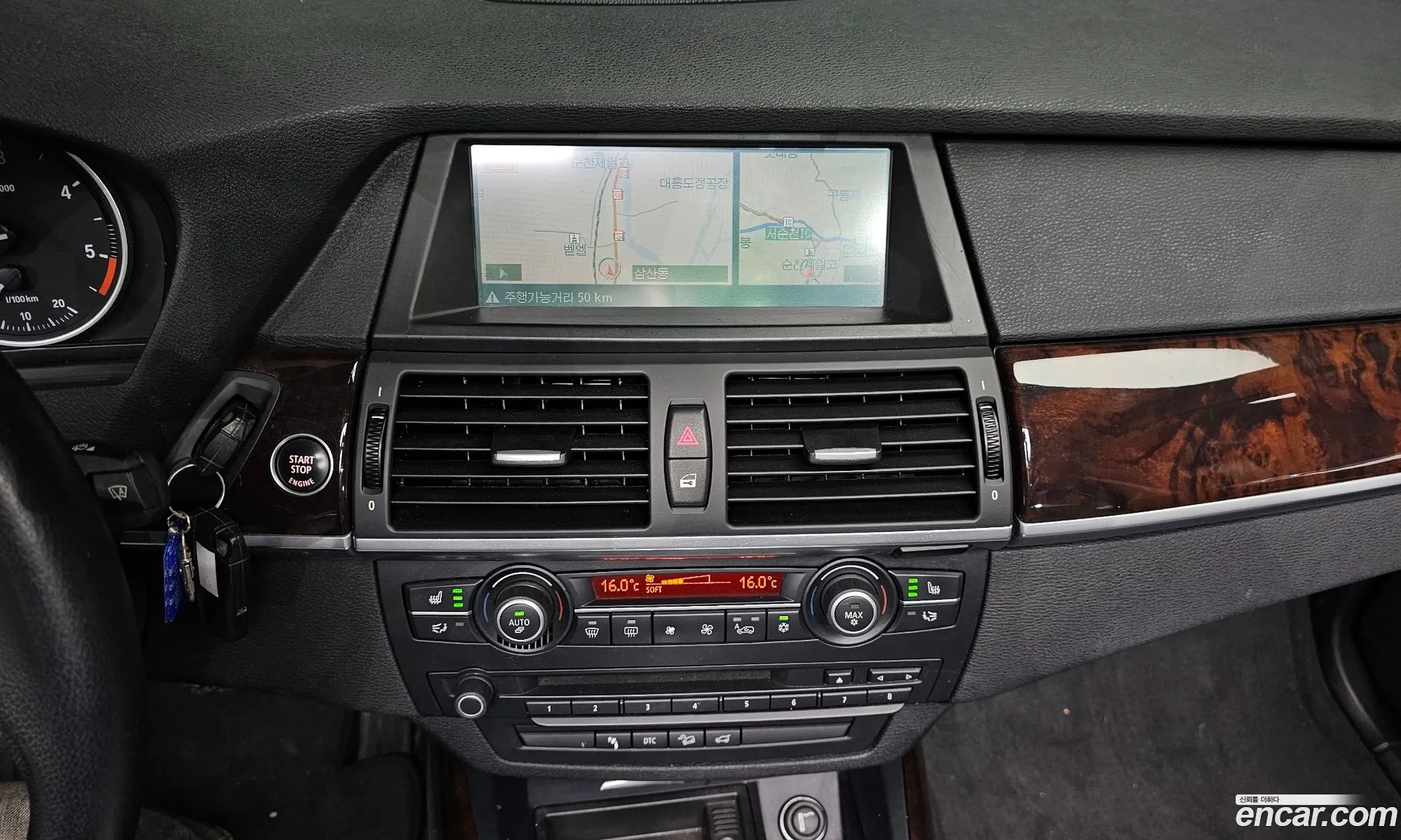BMW X5 2009 WBAFF41079L133779 — 7