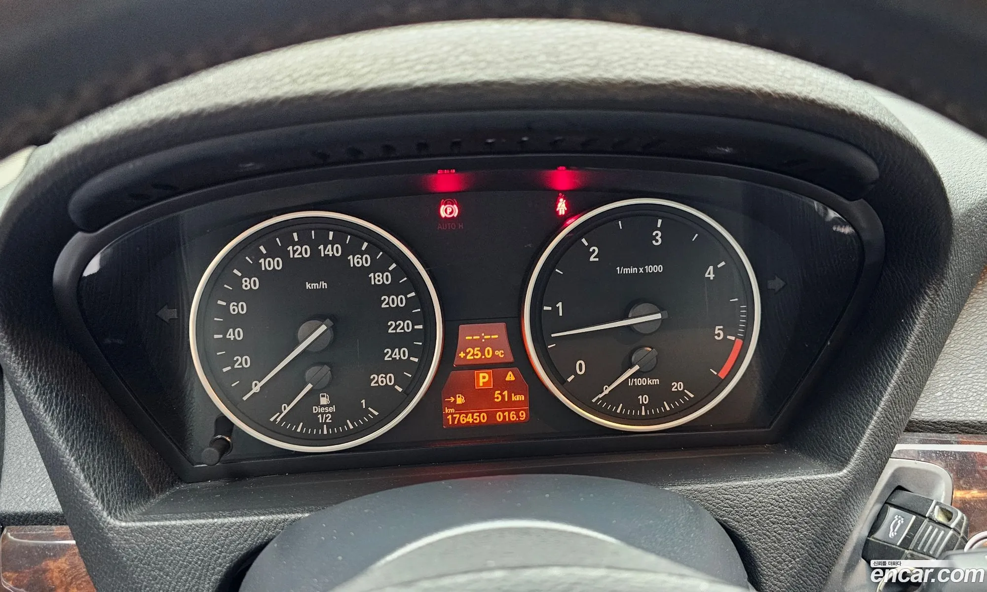 BMW X5 2009 WBAFF41079L133779 — 14