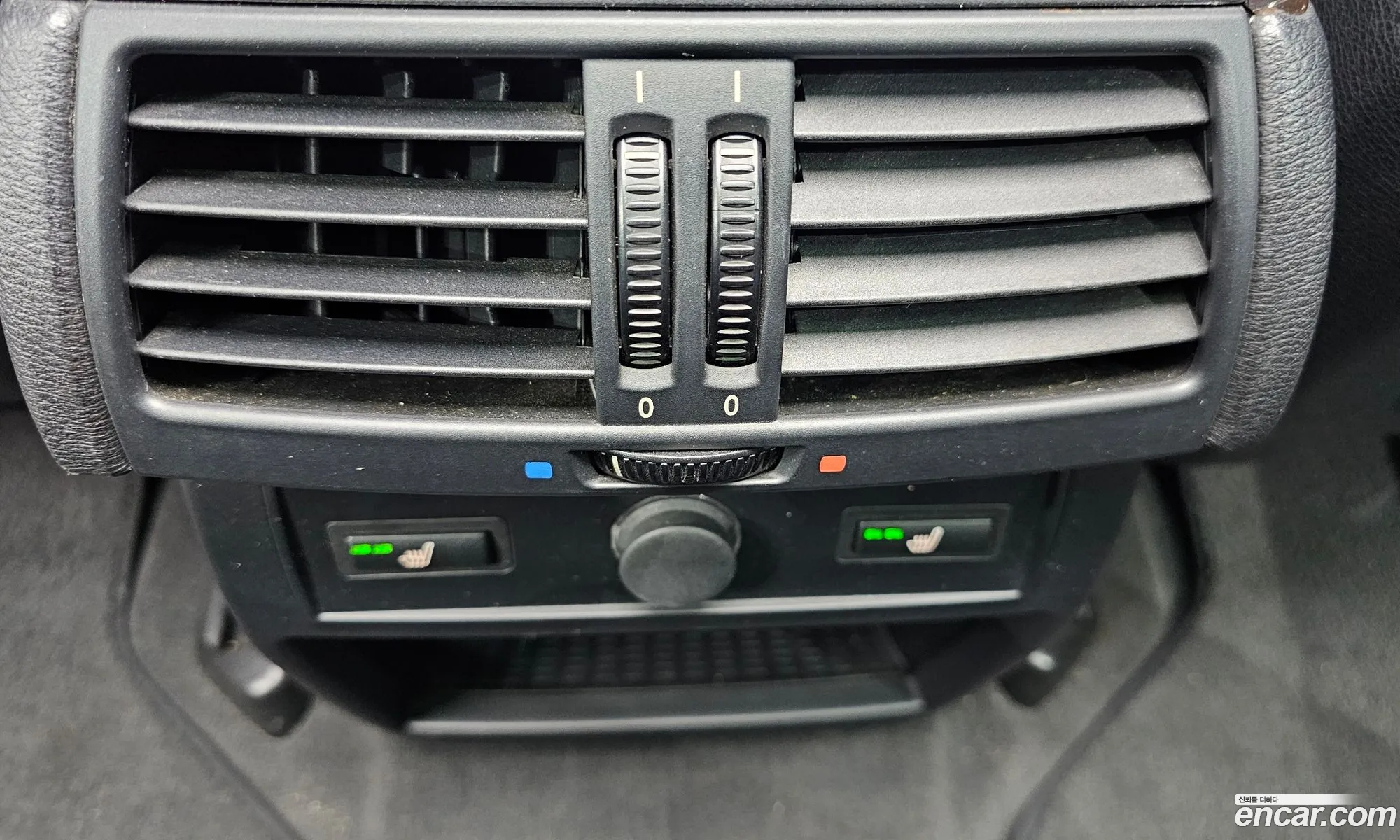 BMW X5 2009 WBAFF41079L133779 — 15