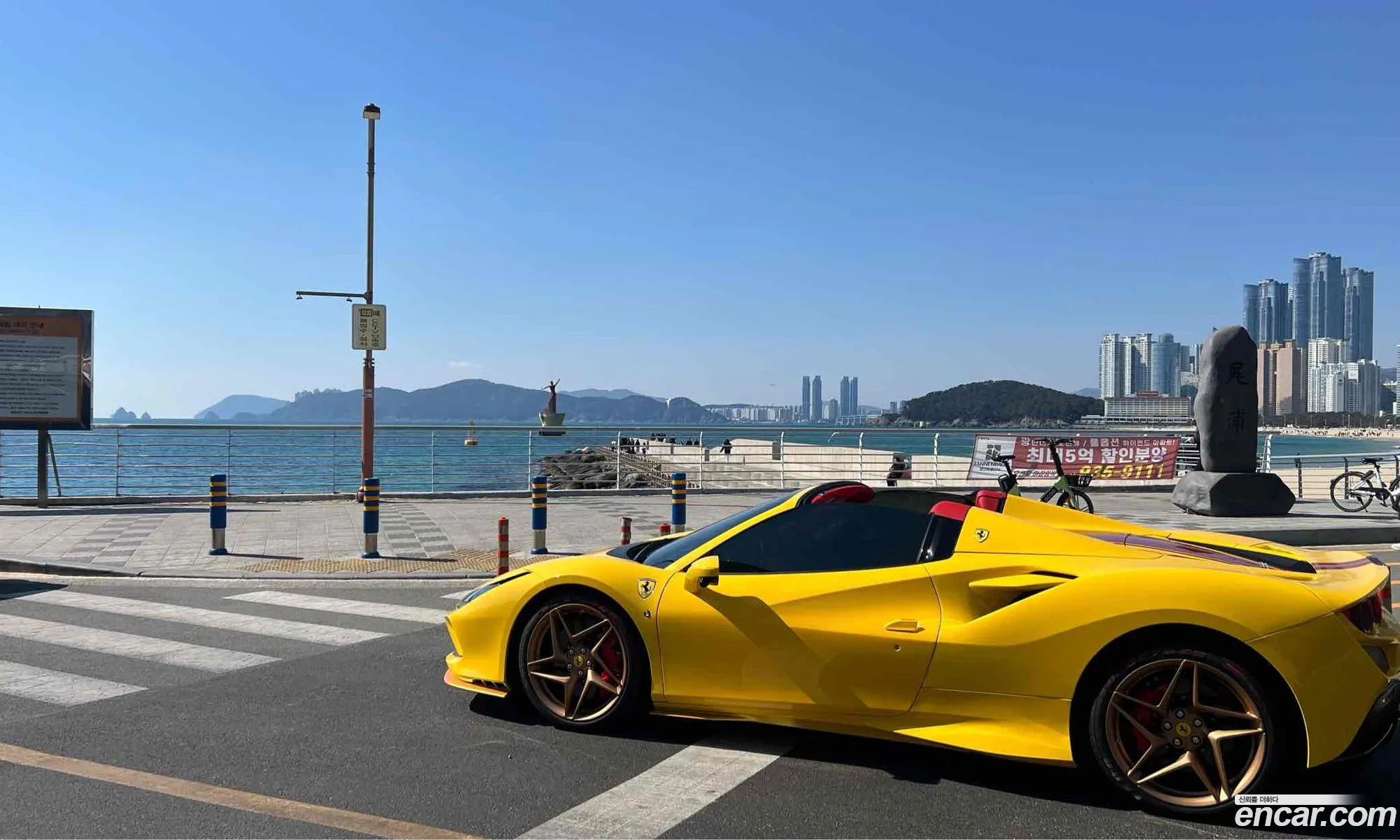 Ferrari F8 Spider 2022 — 12