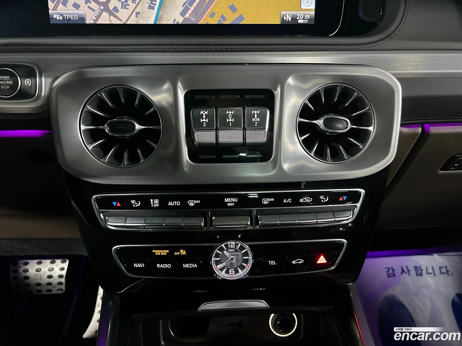 Mercedes-Benz G-Class W463b 2020 — 10