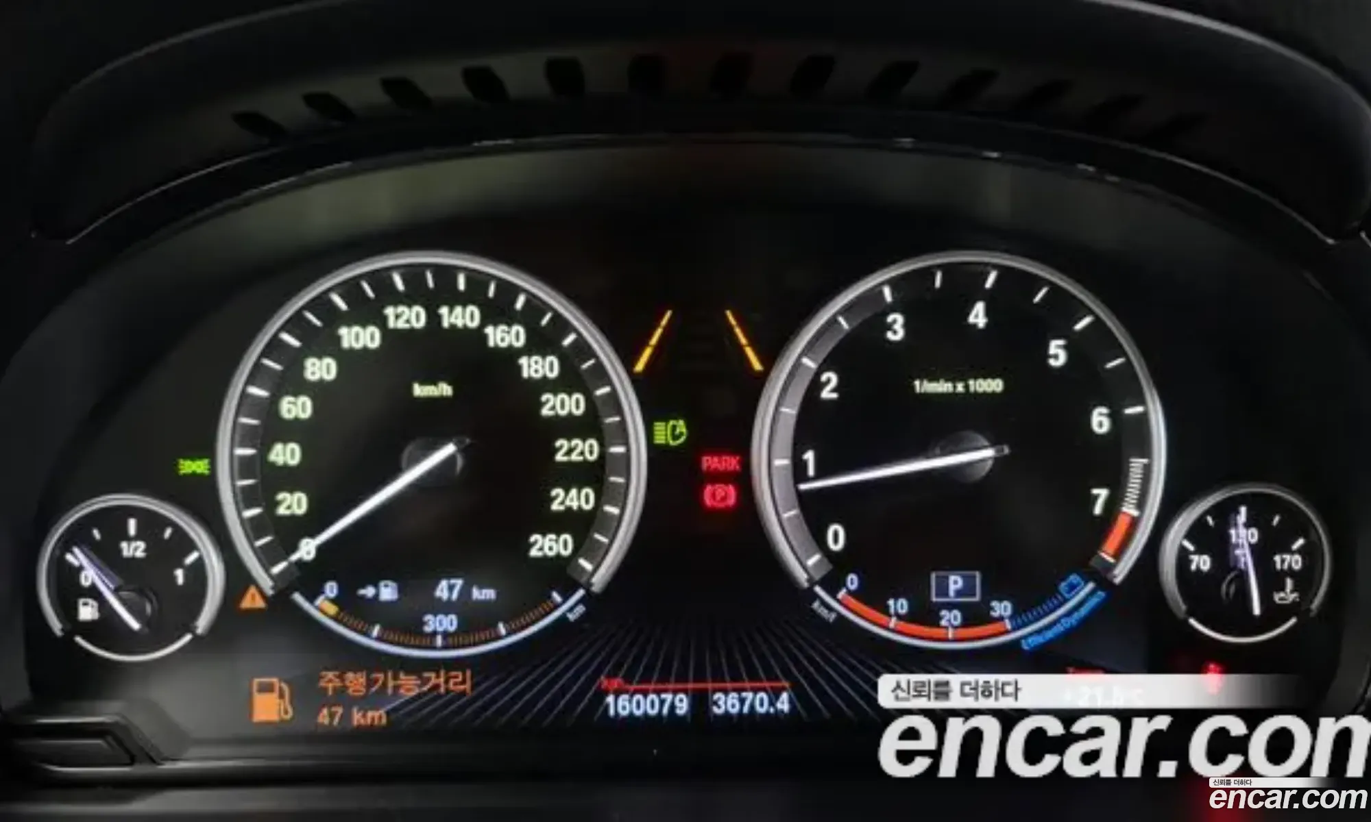 BMW 5 Series GT 2012 — 15