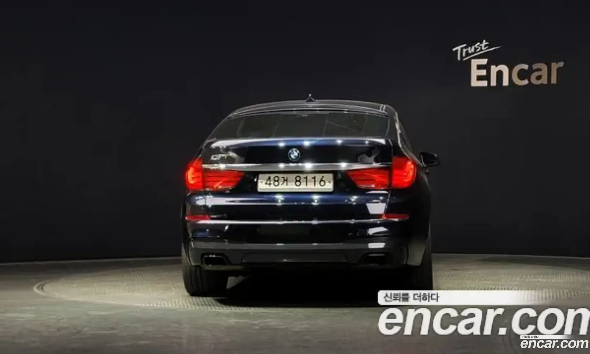 BMW 5 Series GT 2012 — 19